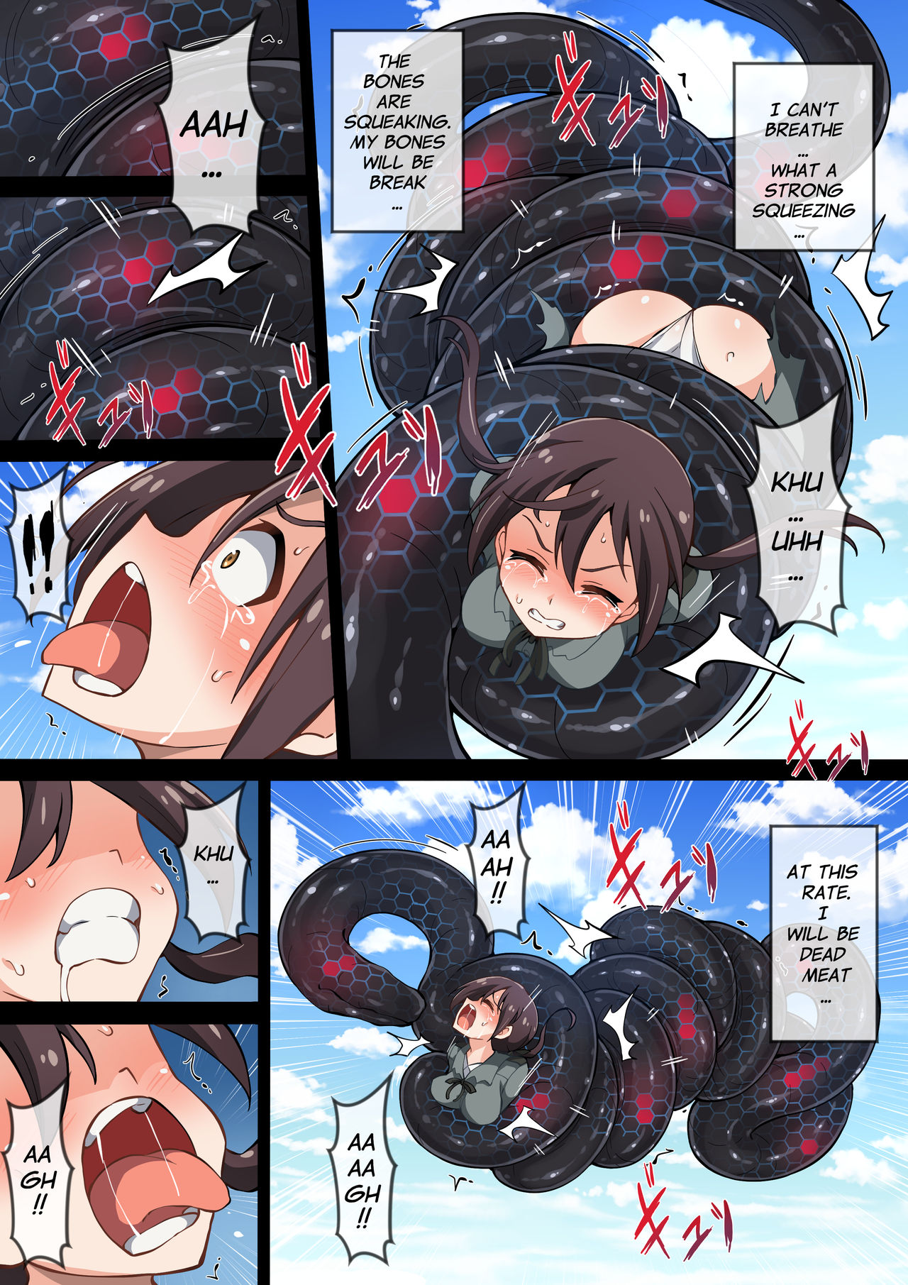 Hell of Swallowed - Page 7