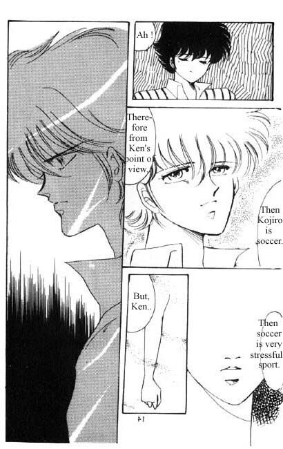 Dokusenyoku VOL. 1 - Page 10