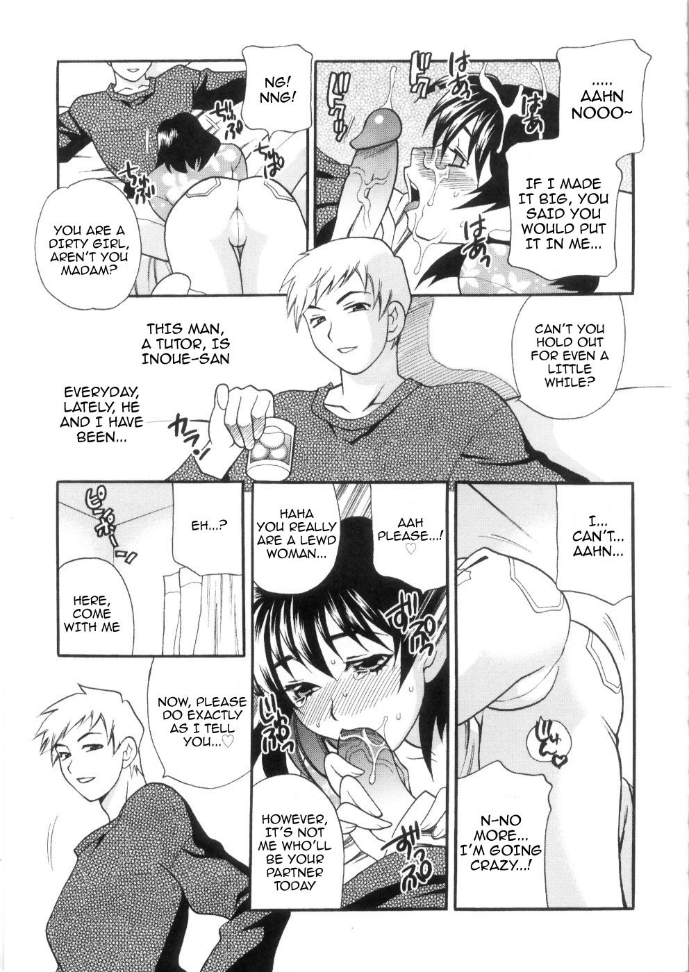 Ero Tsuma 1-8 - Page 153
