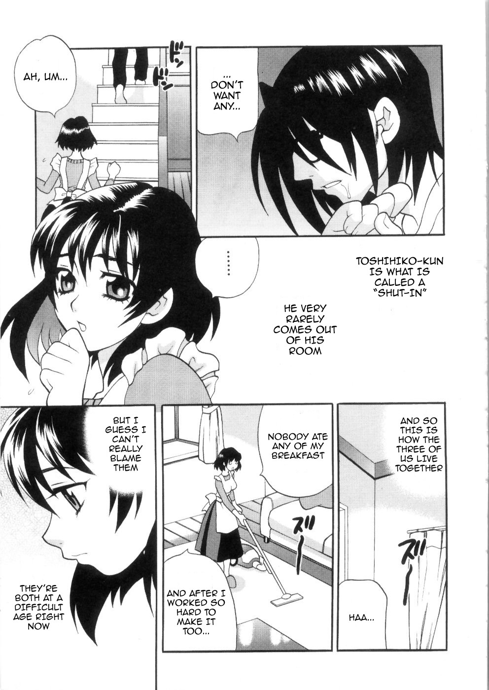 Ero Tsuma 1-8 - Page 35