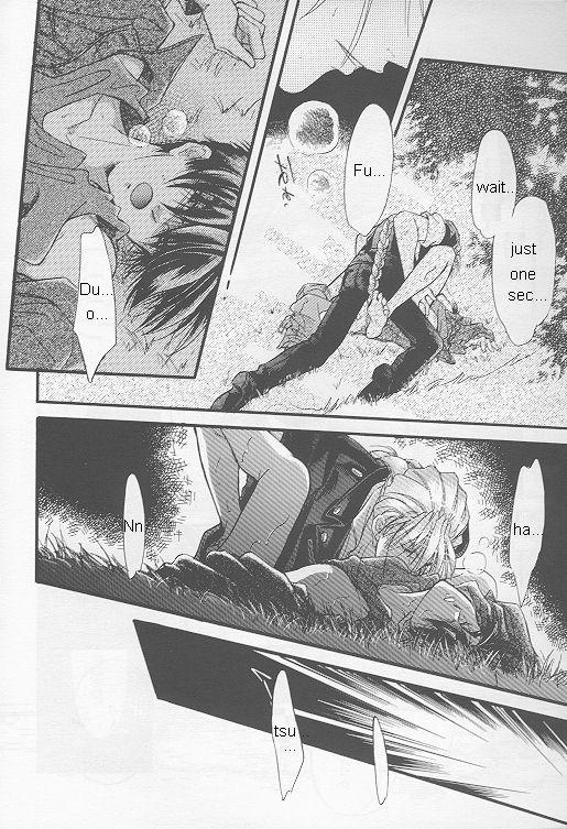 Natsu Yoru Kyousou - Page 33