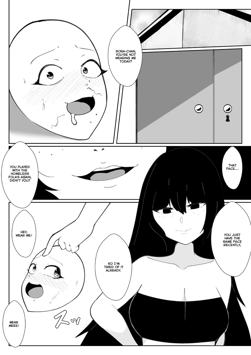 GiVE ME FACE - Page 22