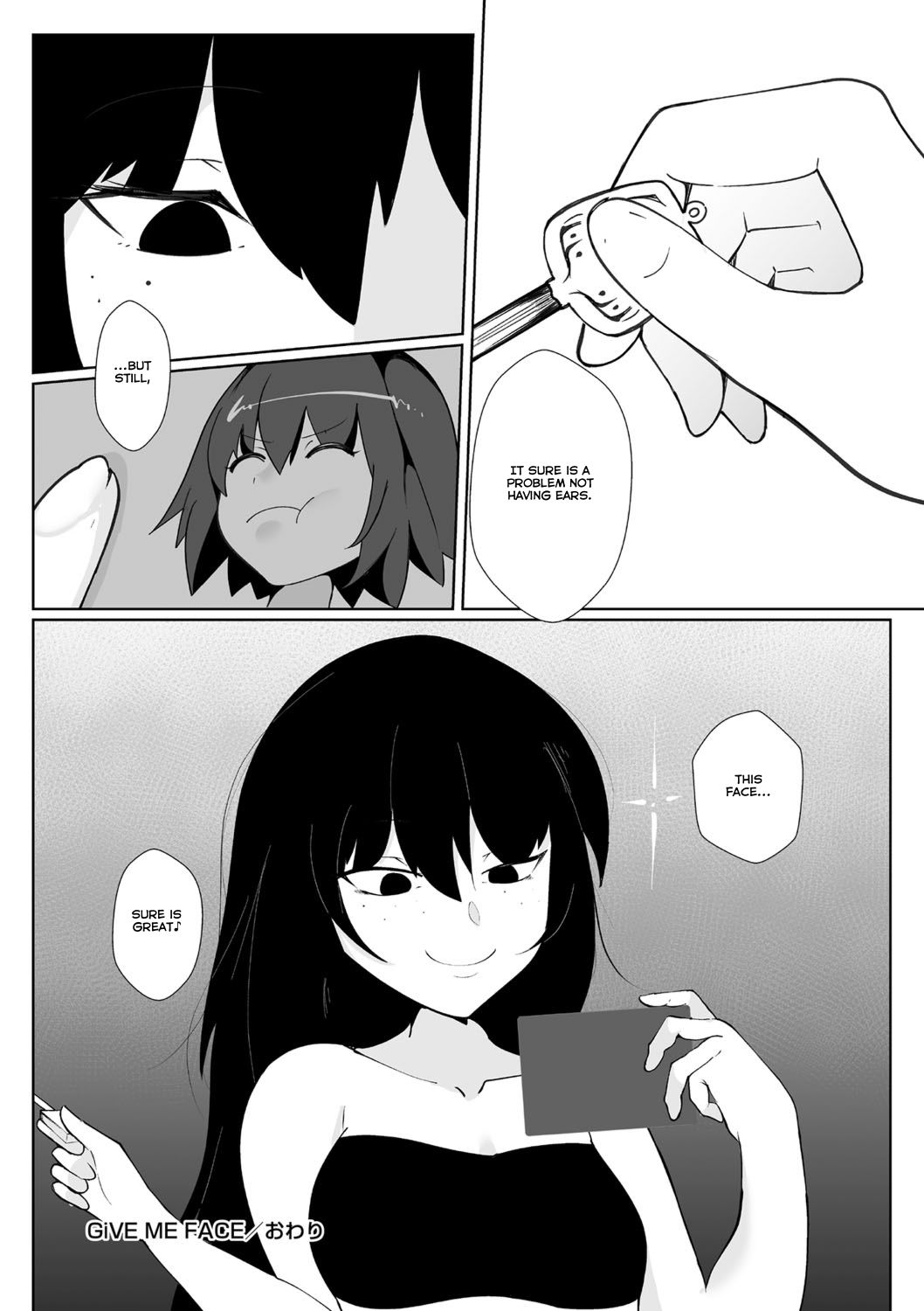 GiVE ME FACE - Page 24