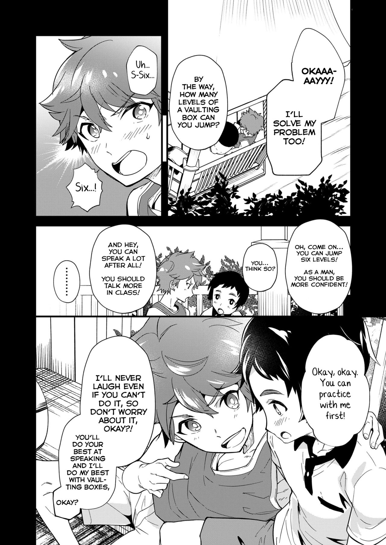 Kiritsu, Kiotsuke, Rei! - Page 14