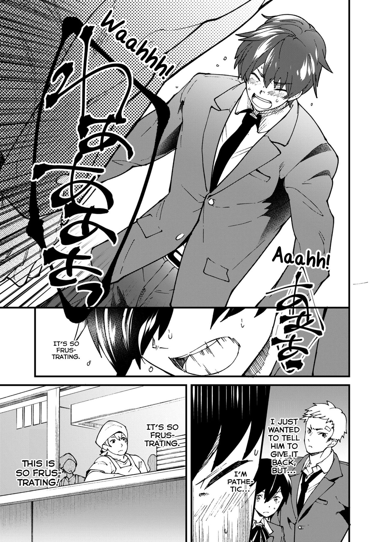 Kiritsu, Kiotsuke, Rei! - Page 33