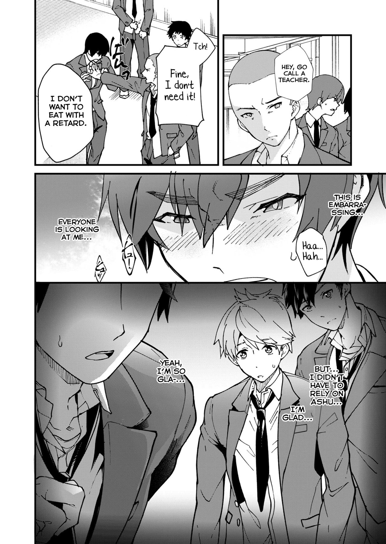 Kiritsu, Kiotsuke, Rei! - Page 34