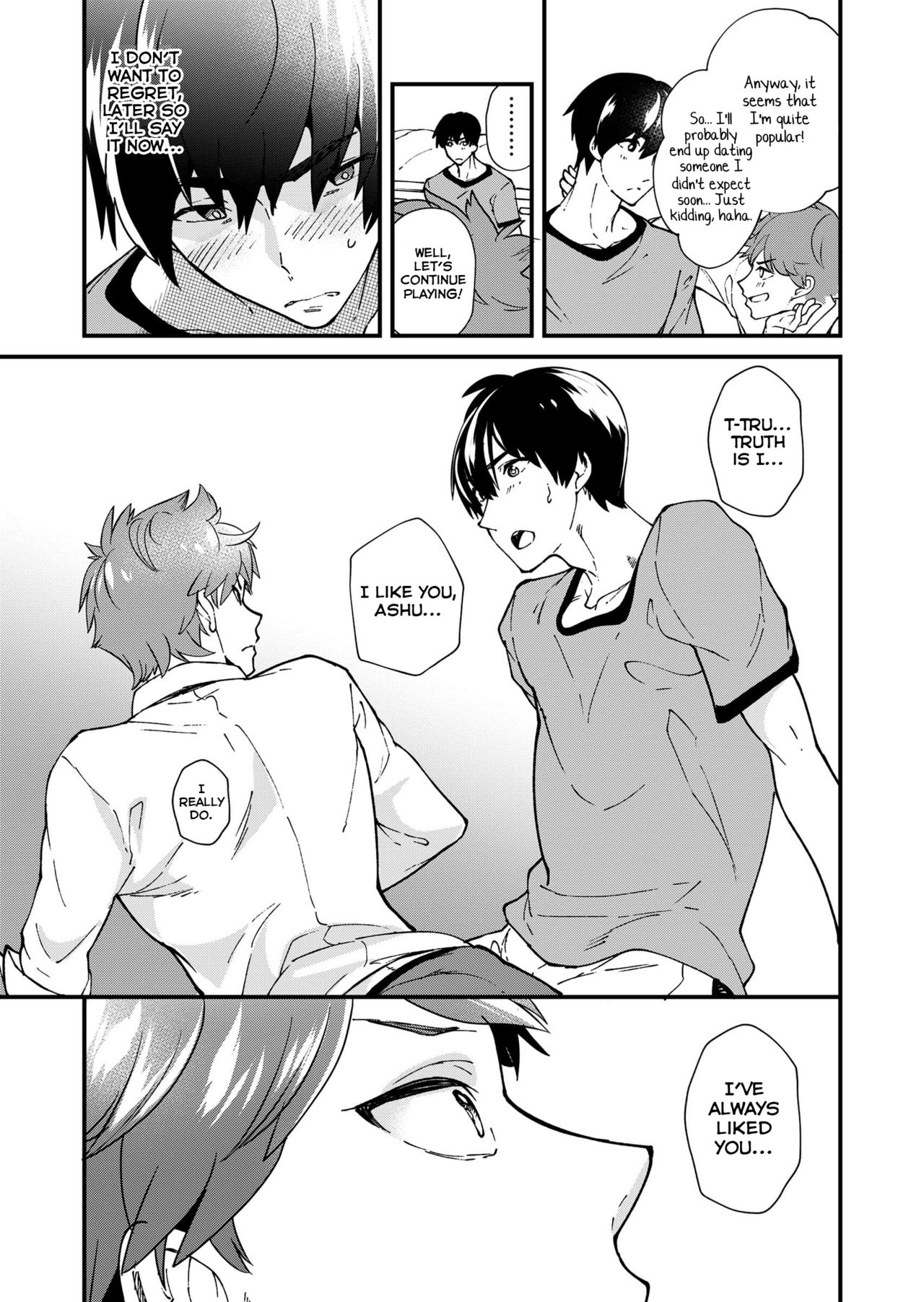 Kiritsu, Kiotsuke, Rei! - Page 47