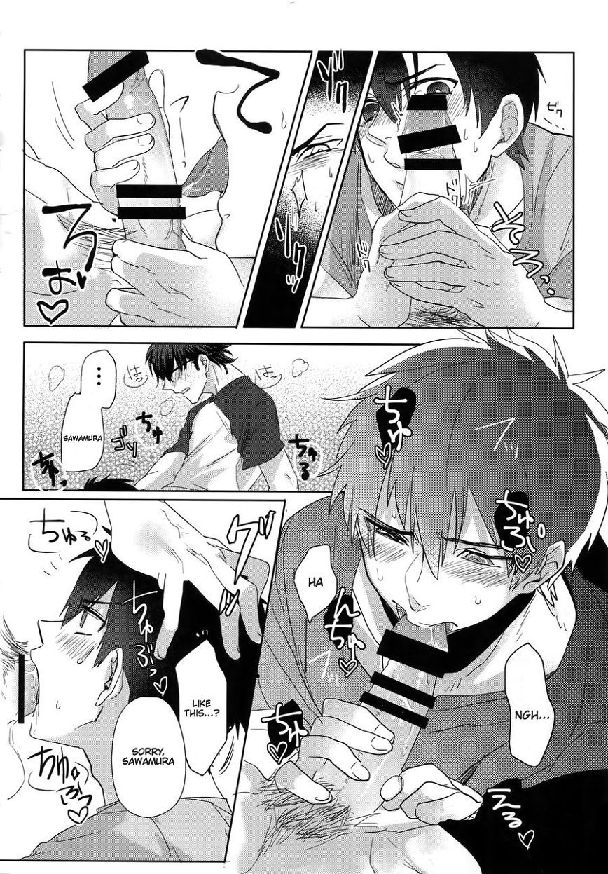 Saimin Reason Page - Page 12