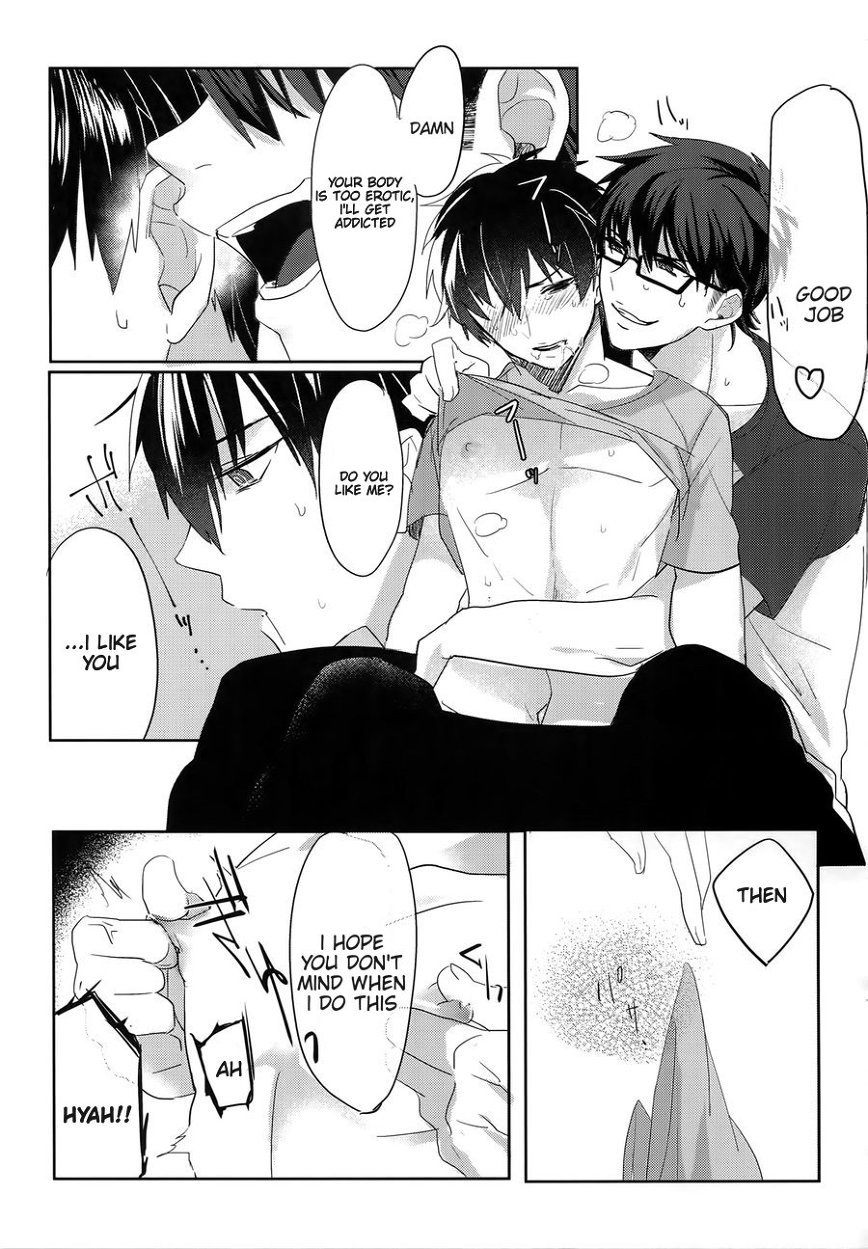 Saimin Reason Page - Page 15