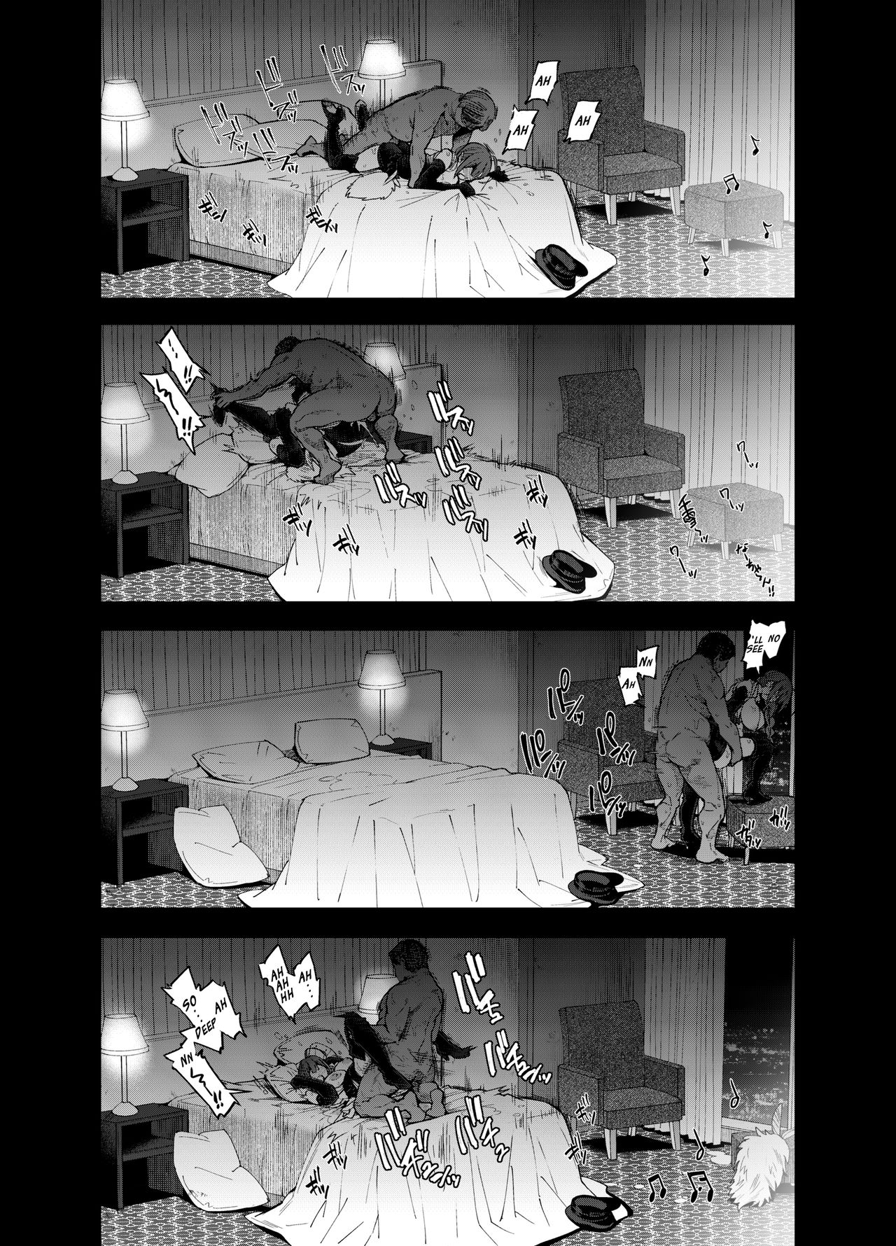 Late Night Blooming - Page 32