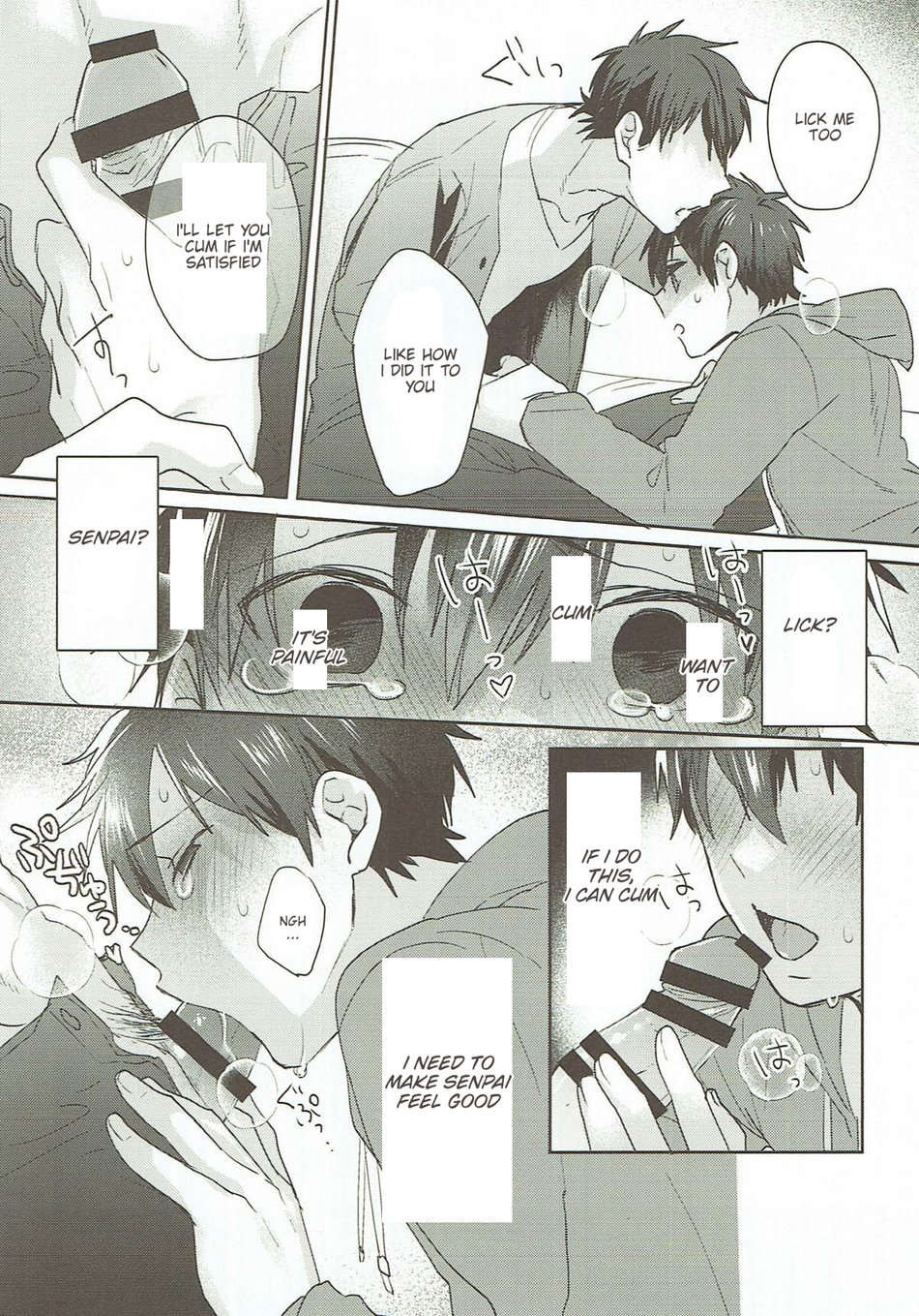 Refrain - Page 28