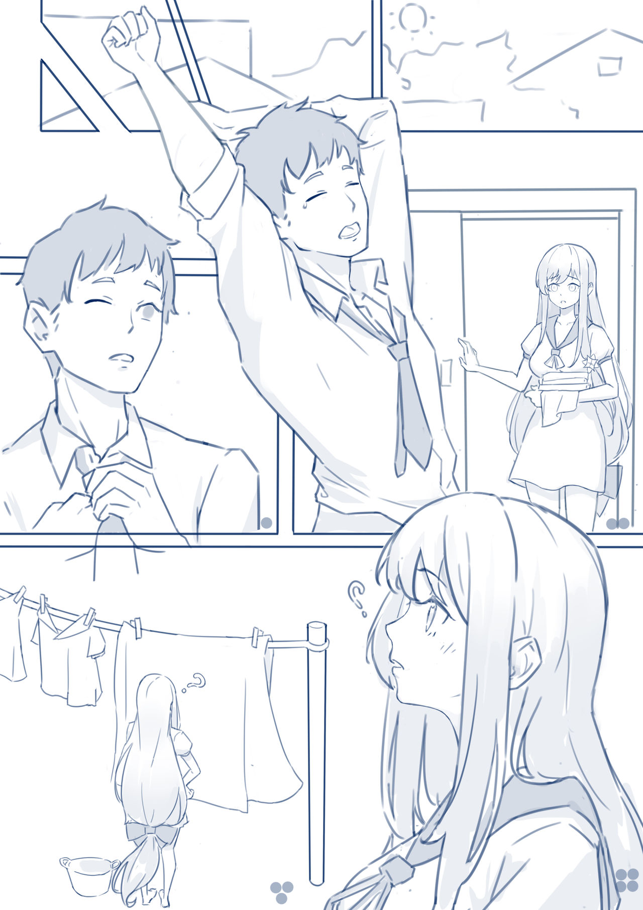 幼妻白雪和夏夜的棉被 - Page 25