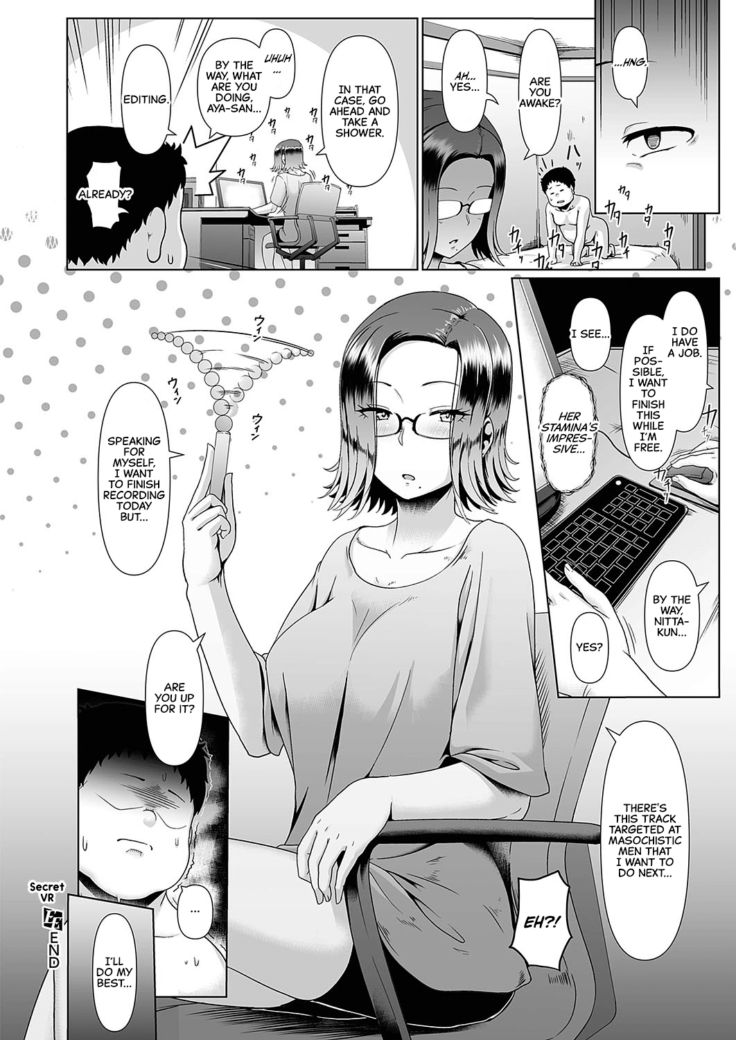Mitsugoto VR | Secret VR - Page 24