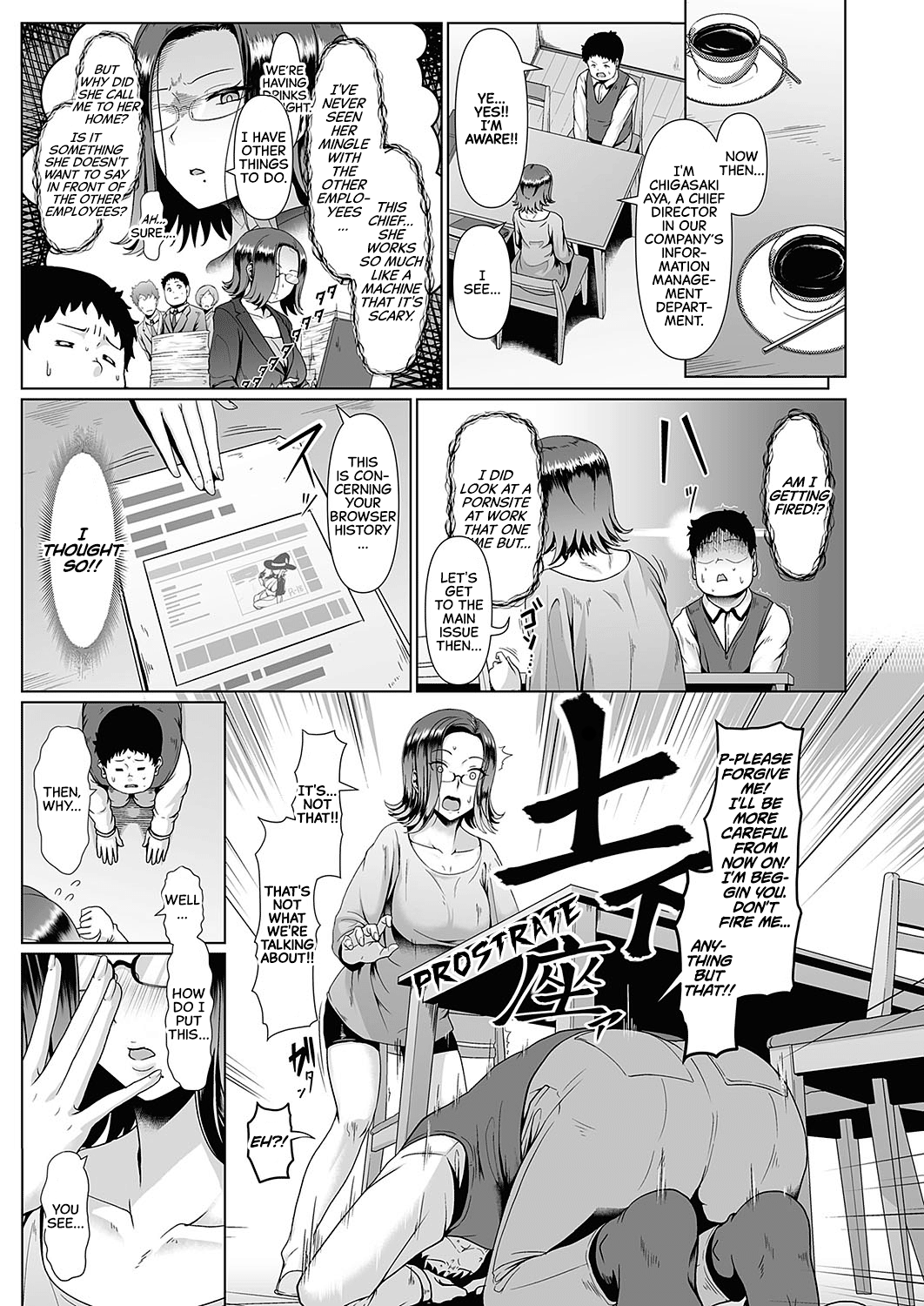 Mitsugoto VR | Secret VR - Page 3