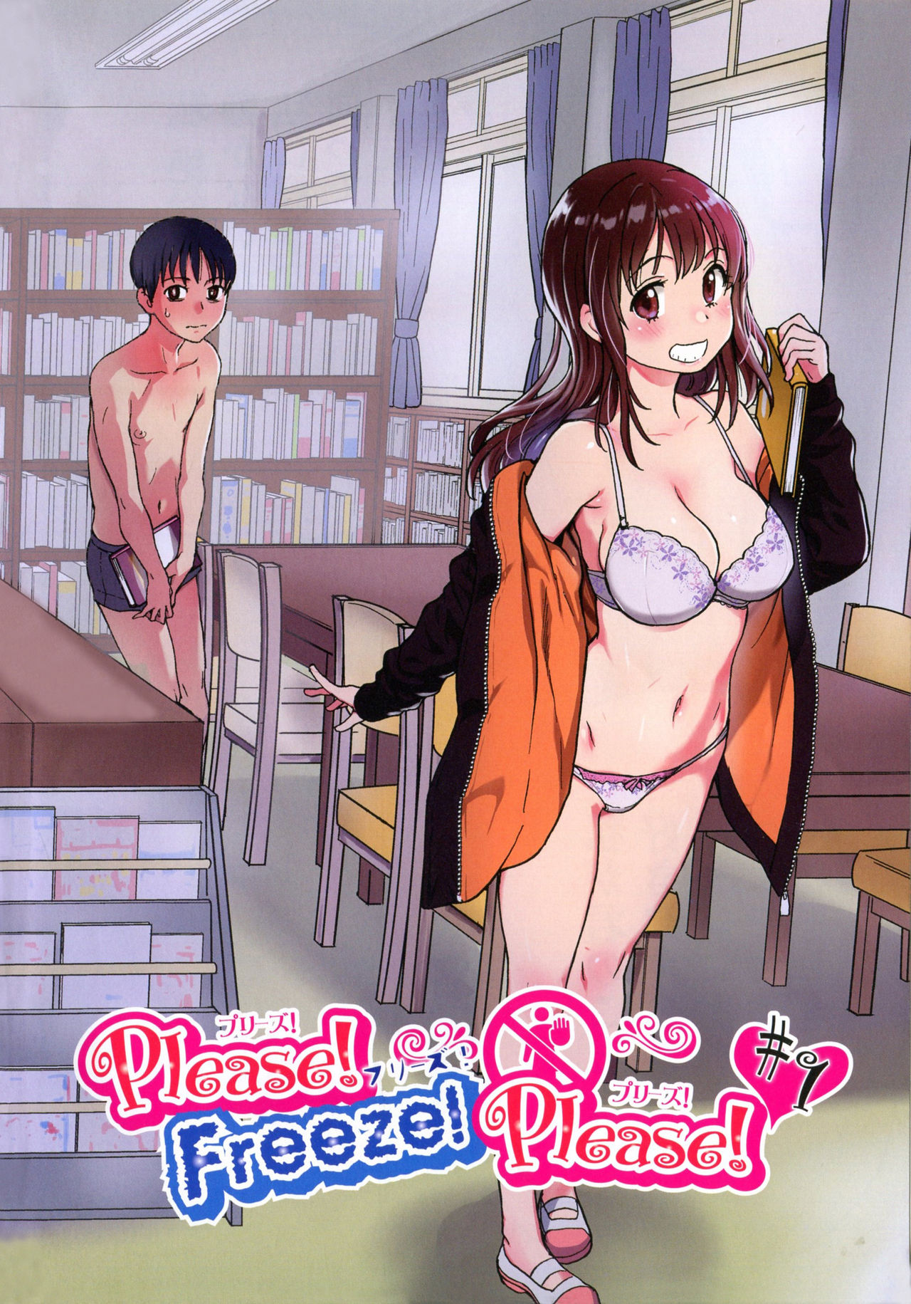 Preview page 7