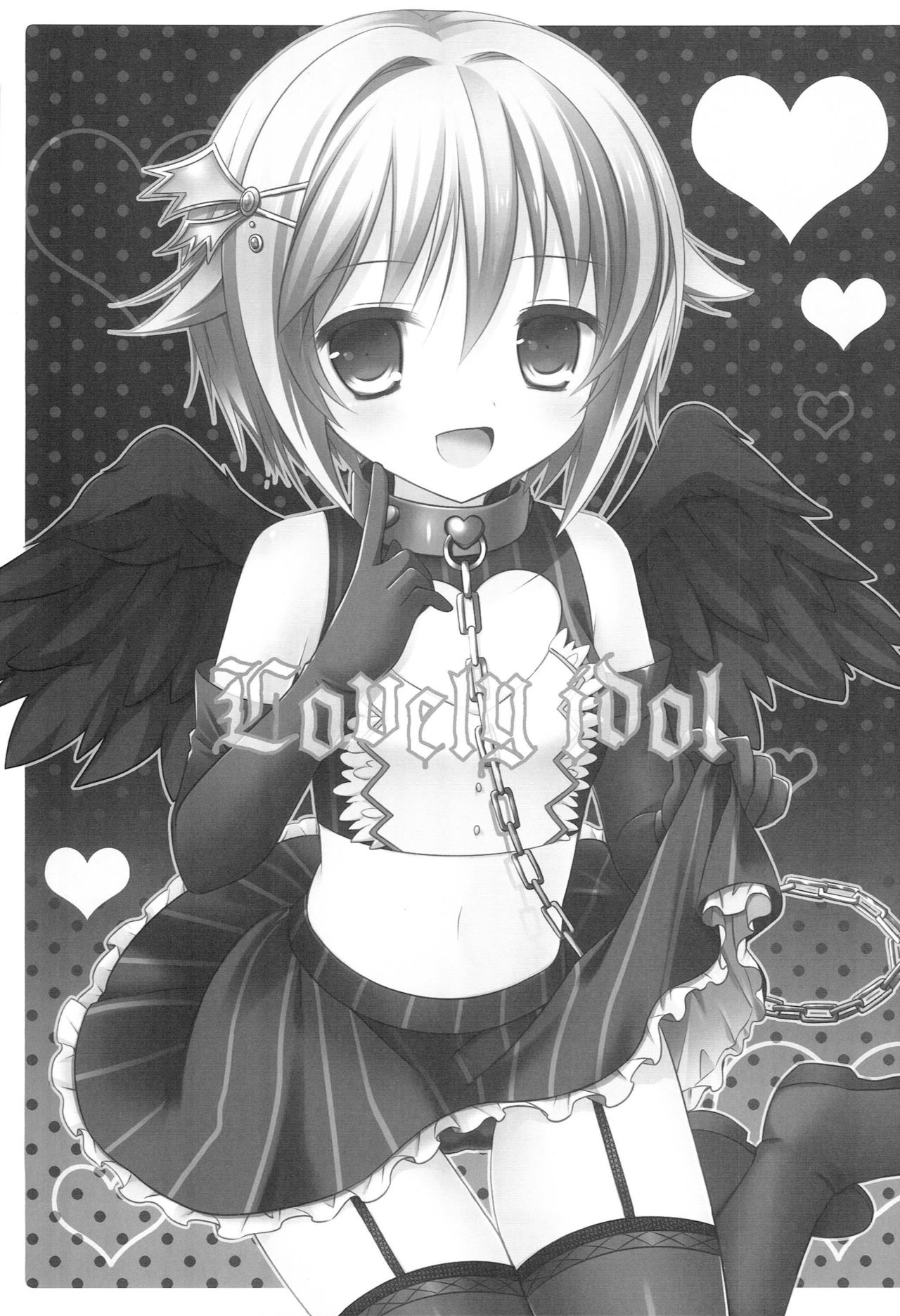 Lovely idol - Page 2