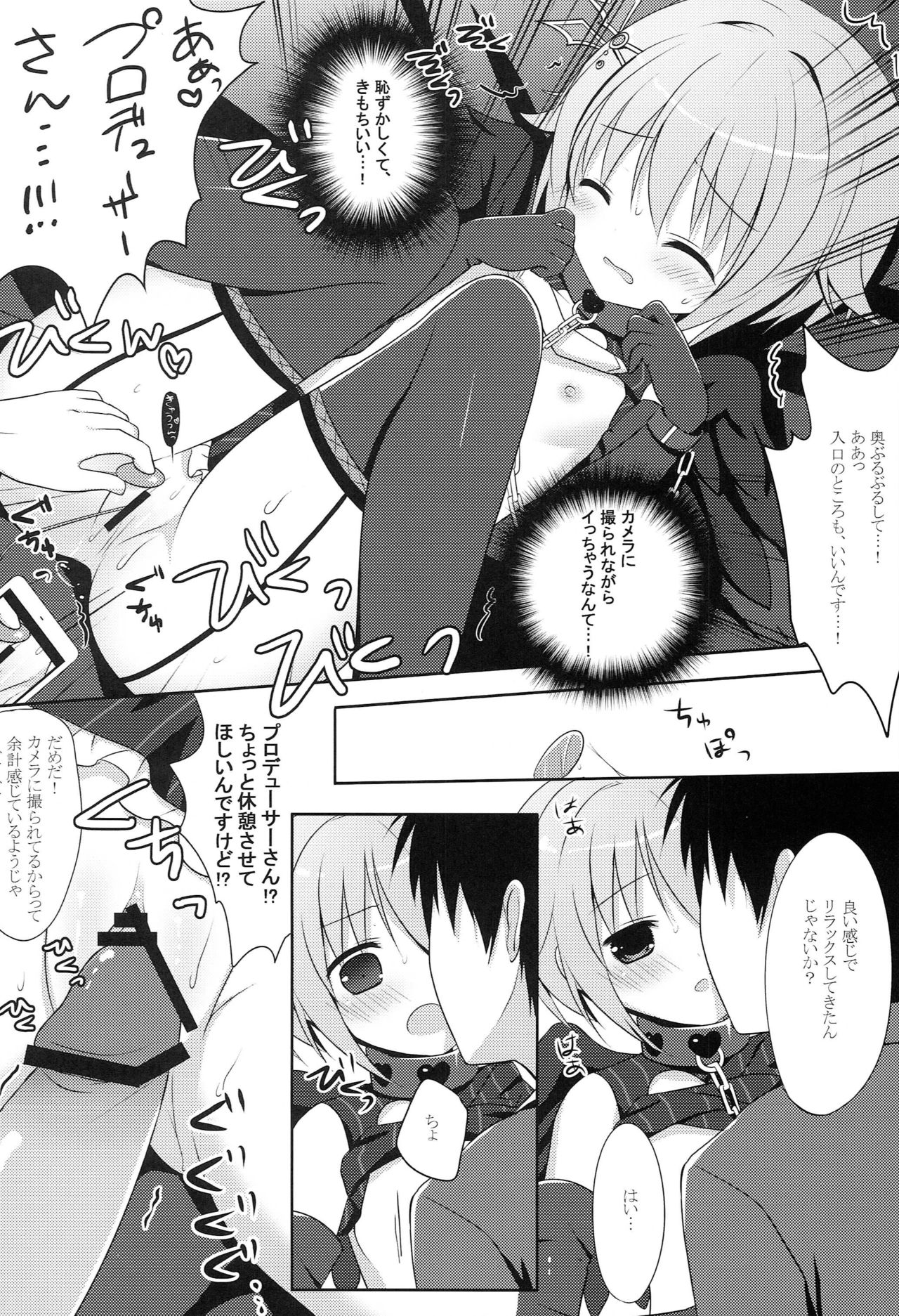 Lovely idol - Page 9