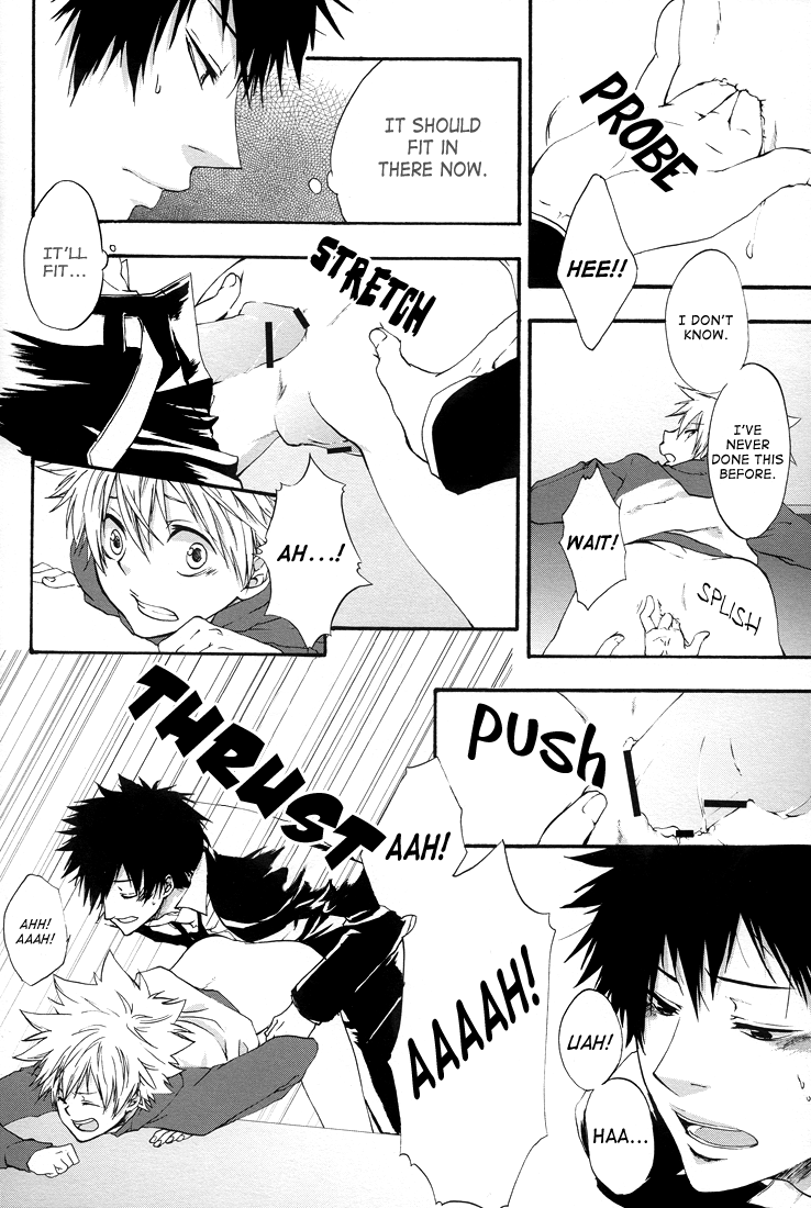 PINK - Page 9