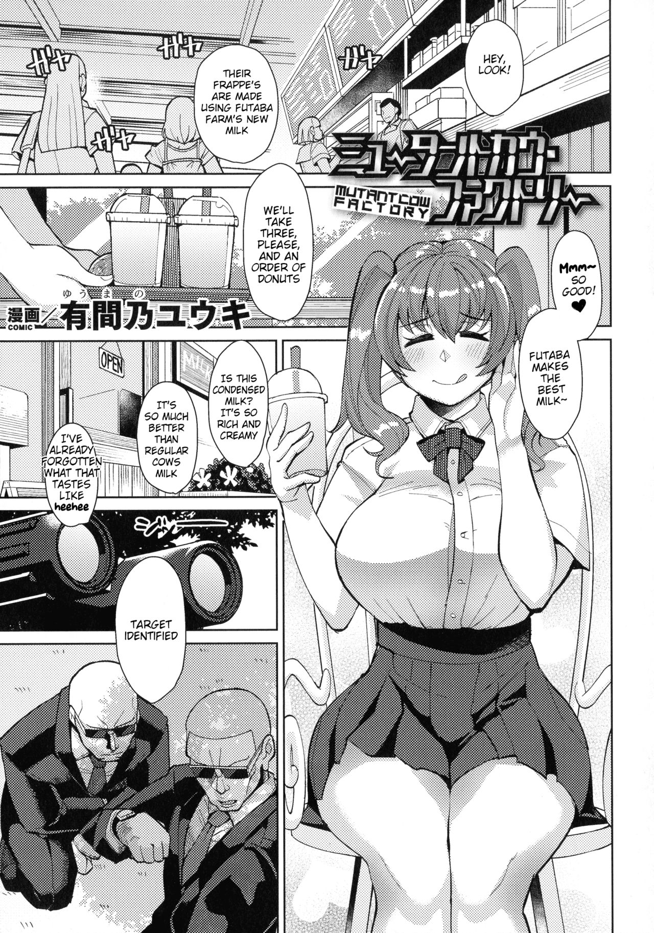 Preview page 1