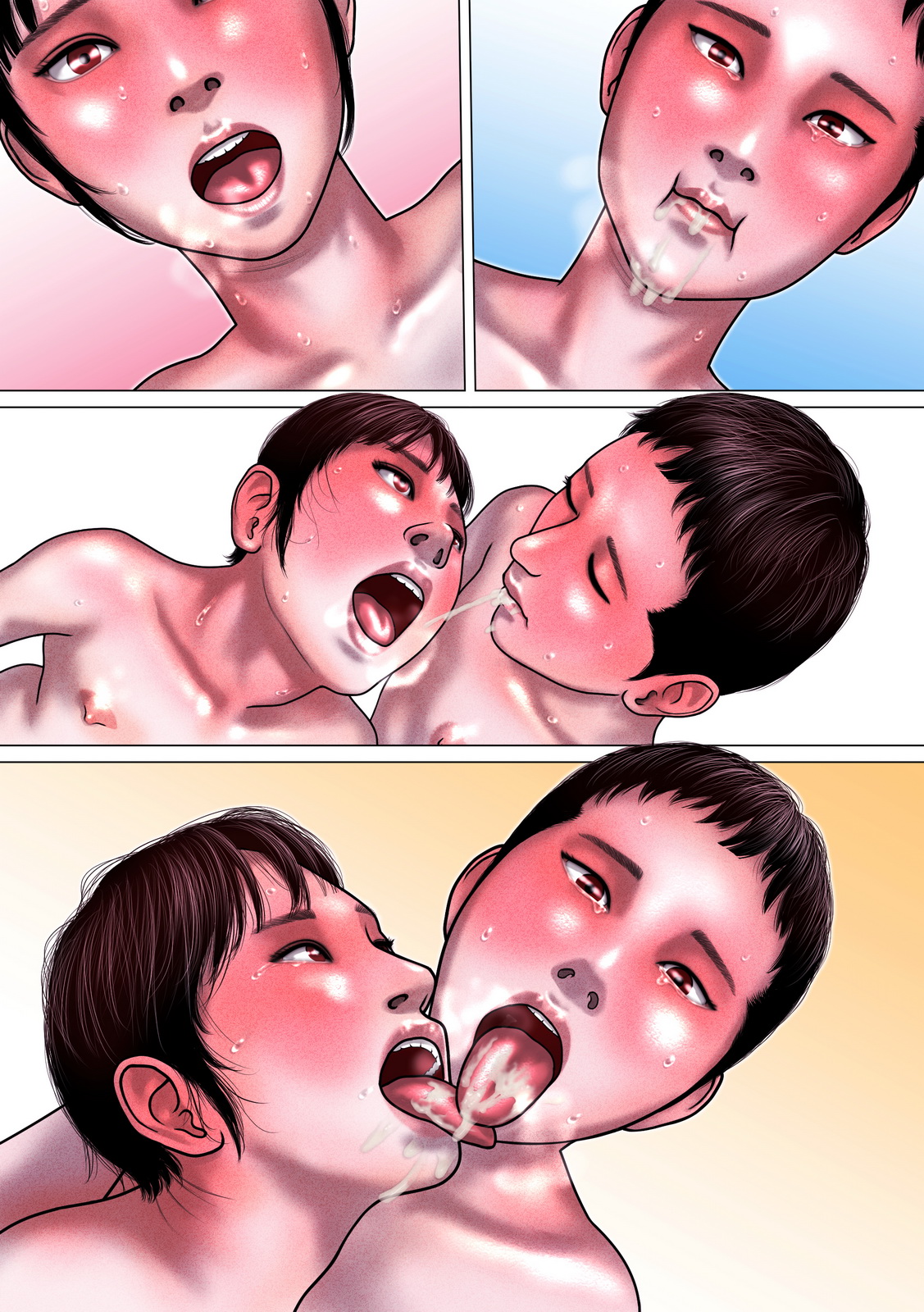 Shinyuu Mosaic - Page 98