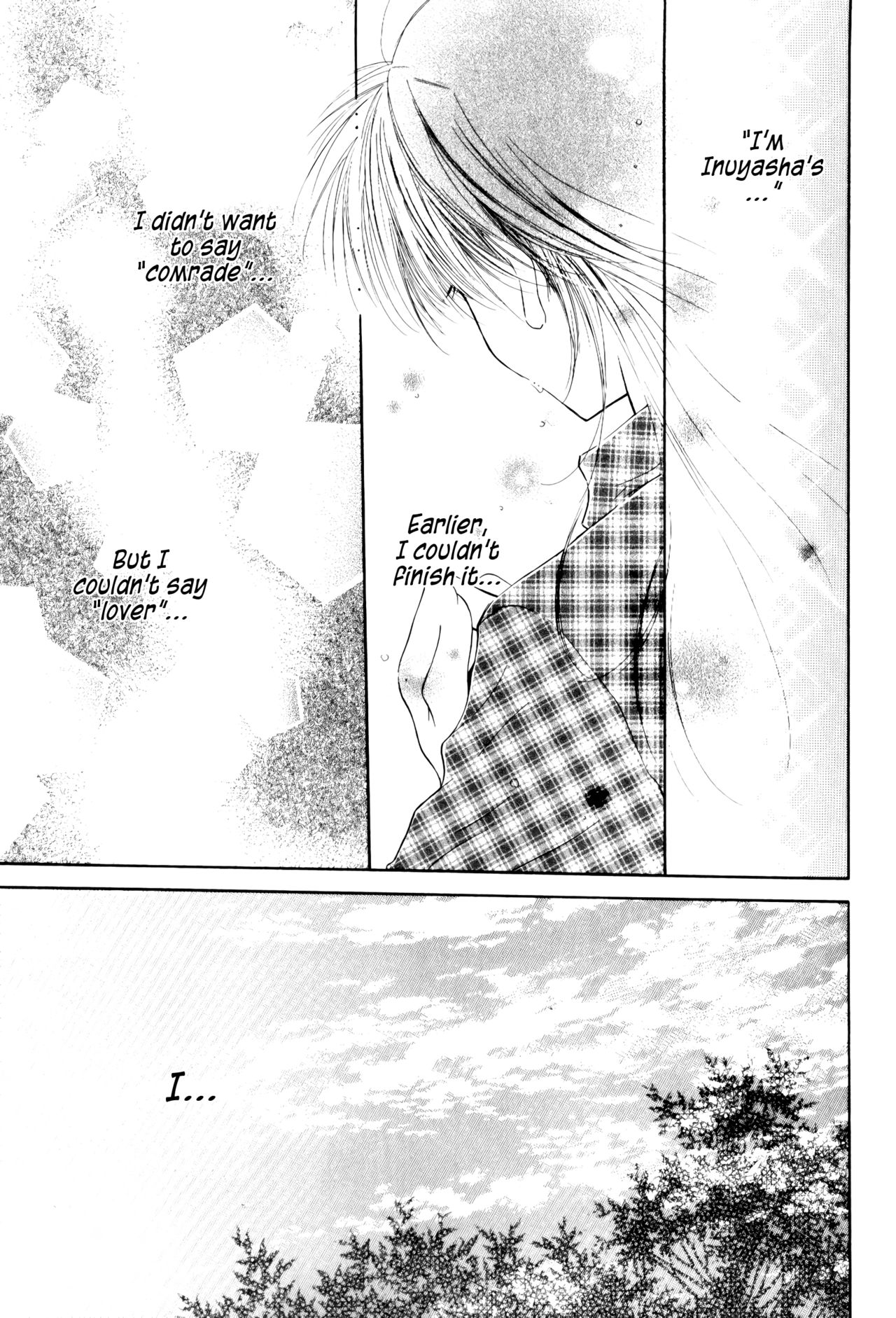 Ryuusei Ryodan | Falling Star Brigade - Page 19