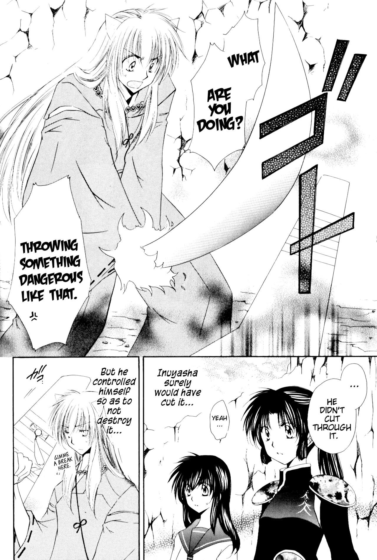 Ryuusei Ryodan | Falling Star Brigade - Page 22