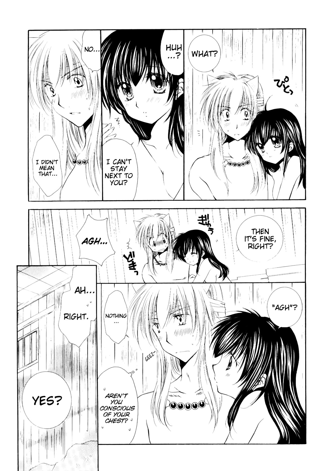 Ryuusei Ryodan | Falling Star Brigade - Page 43