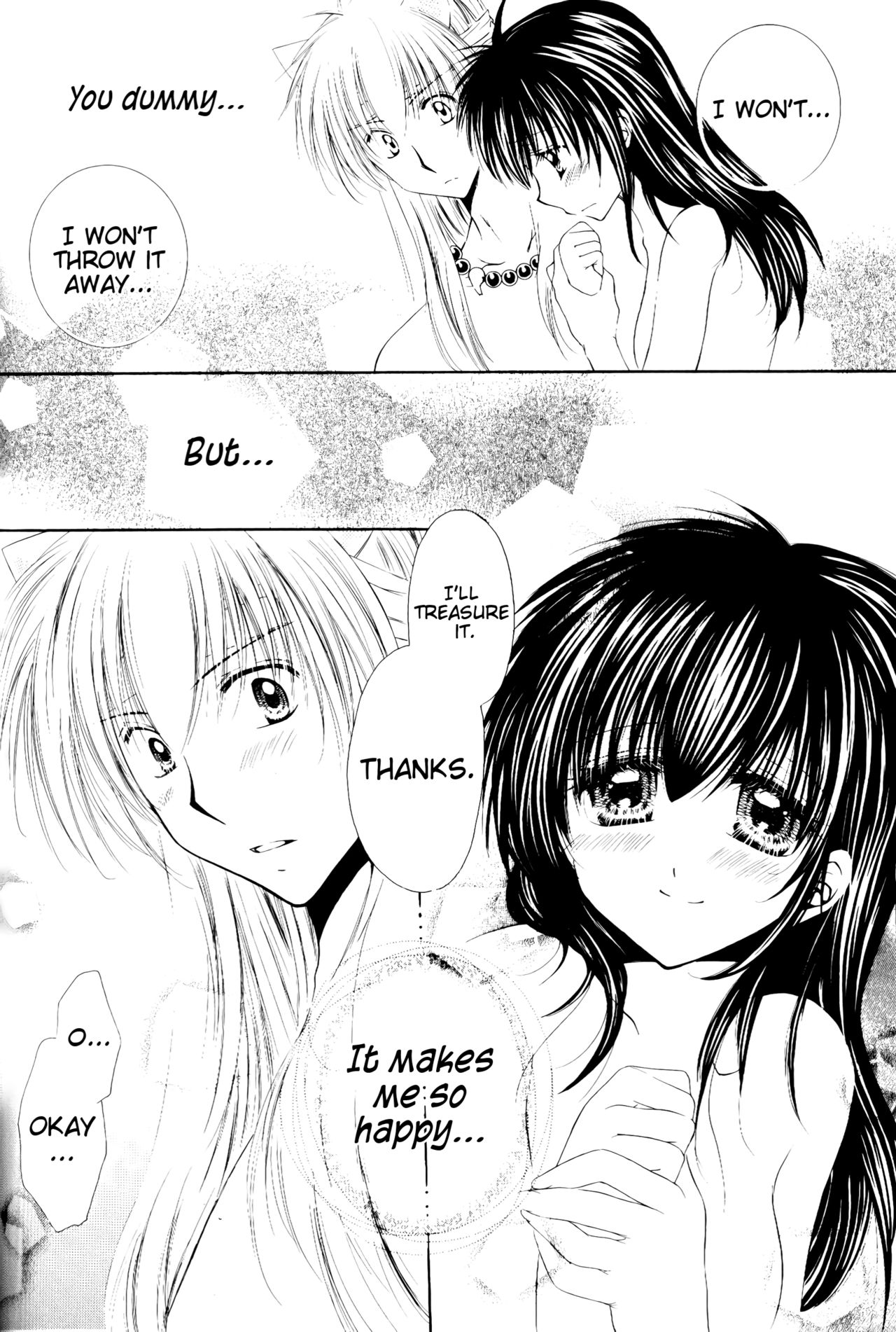 Ryuusei Ryodan | Falling Star Brigade - Page 46