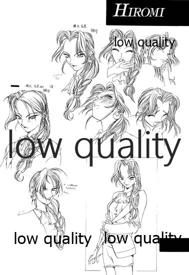 禁忌 TABOO 原画集 - Page 47