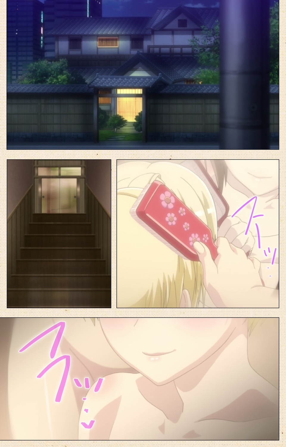 Otokonoko Delivery - Page 60