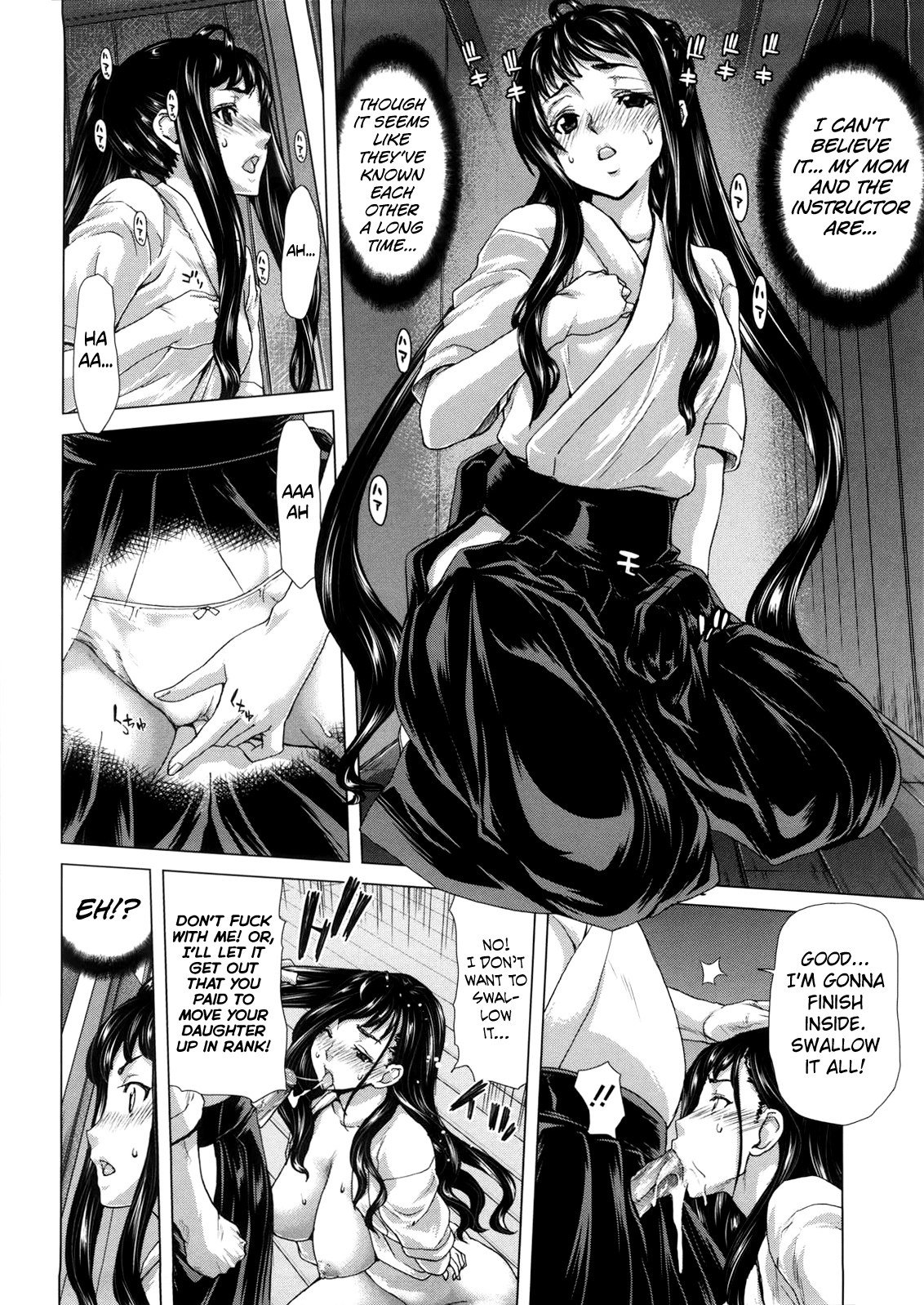 DEBUT - Page 174