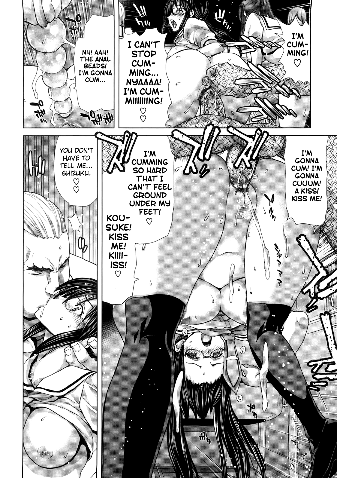 DEBUT - Page 62