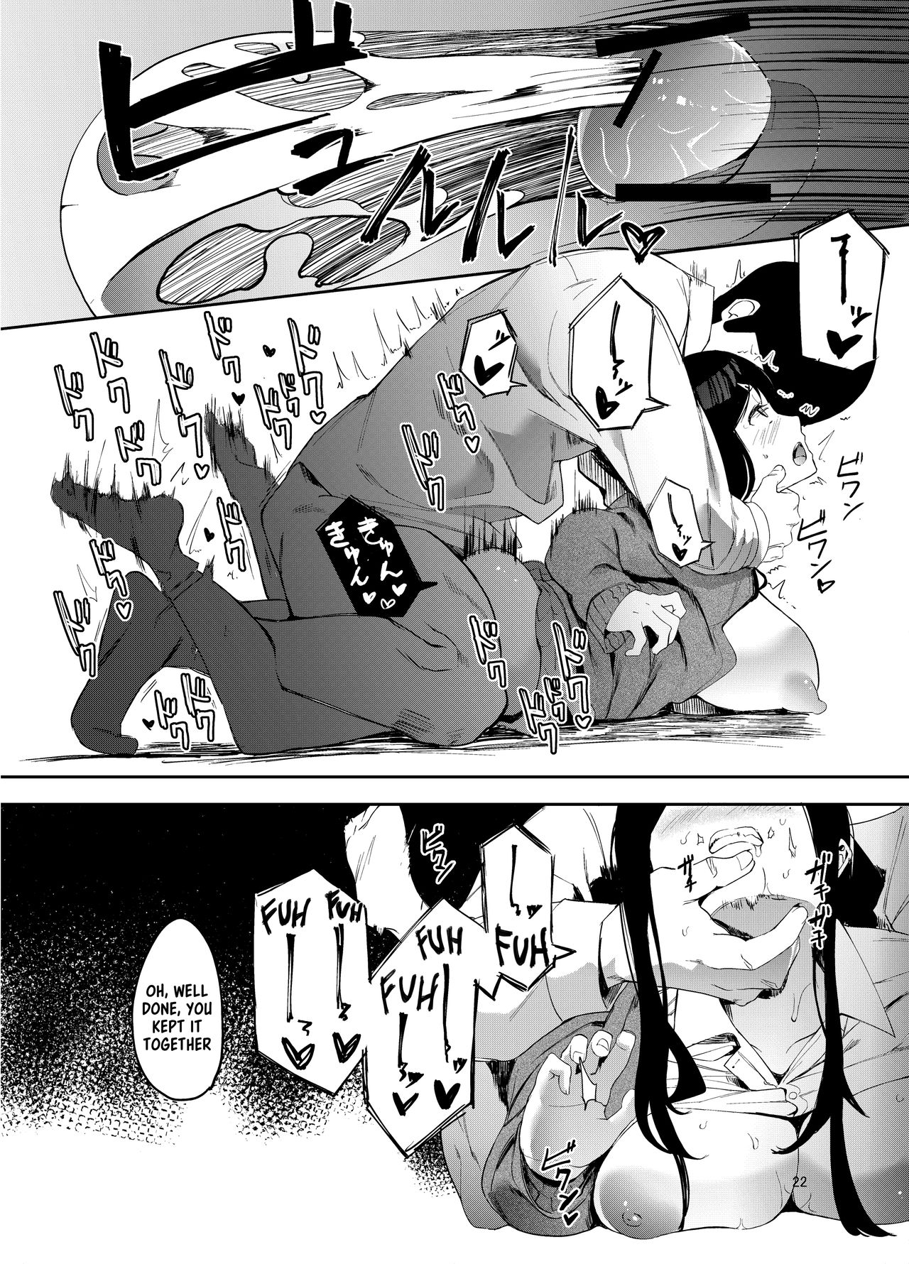 Rental Lovers - Page 23