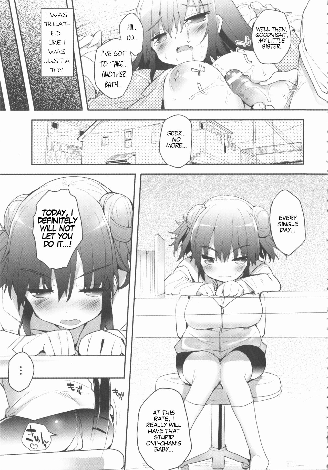 Imouto no Tabekata - Page 21