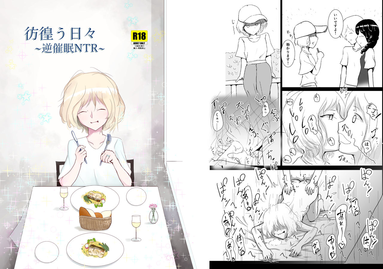 Preview page 1