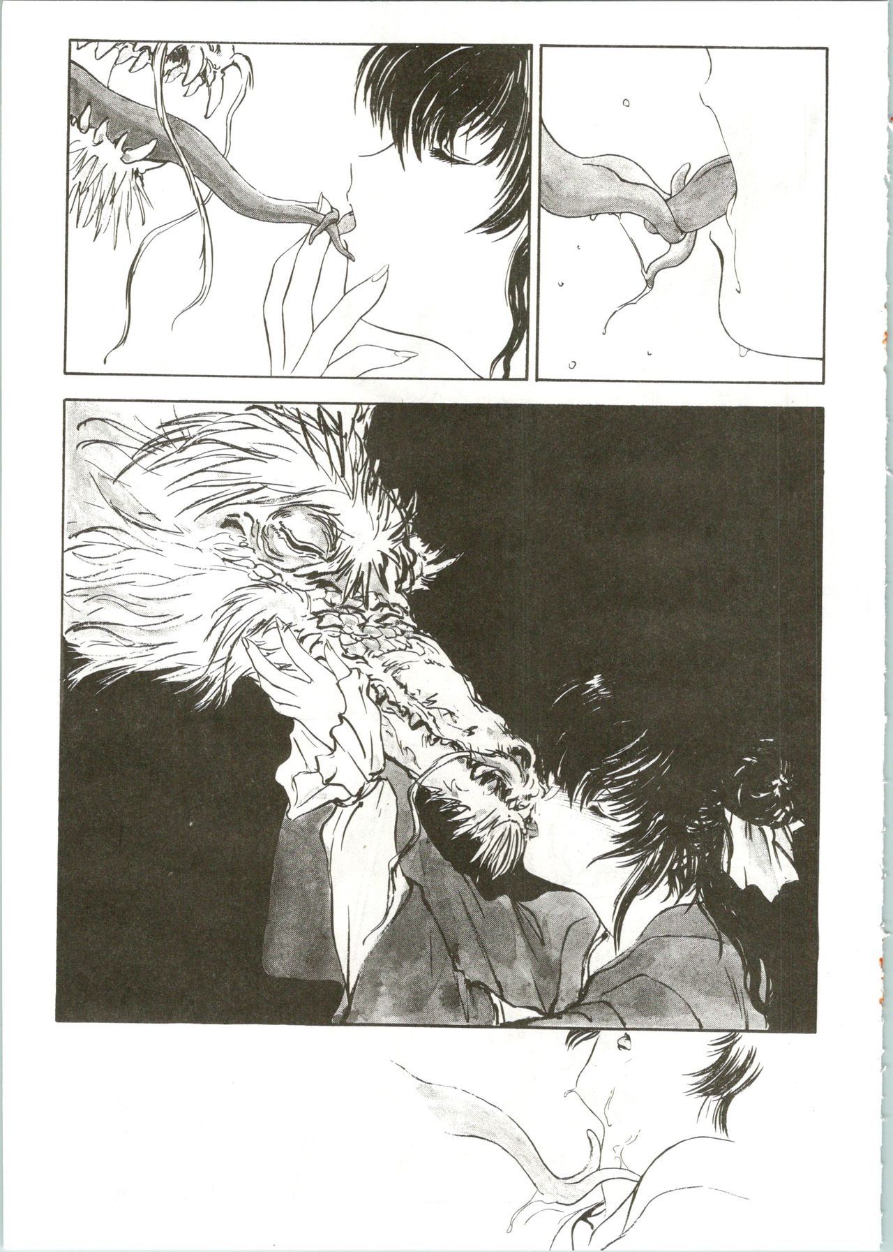 Countdown Sex Bombs 4 - Page 18