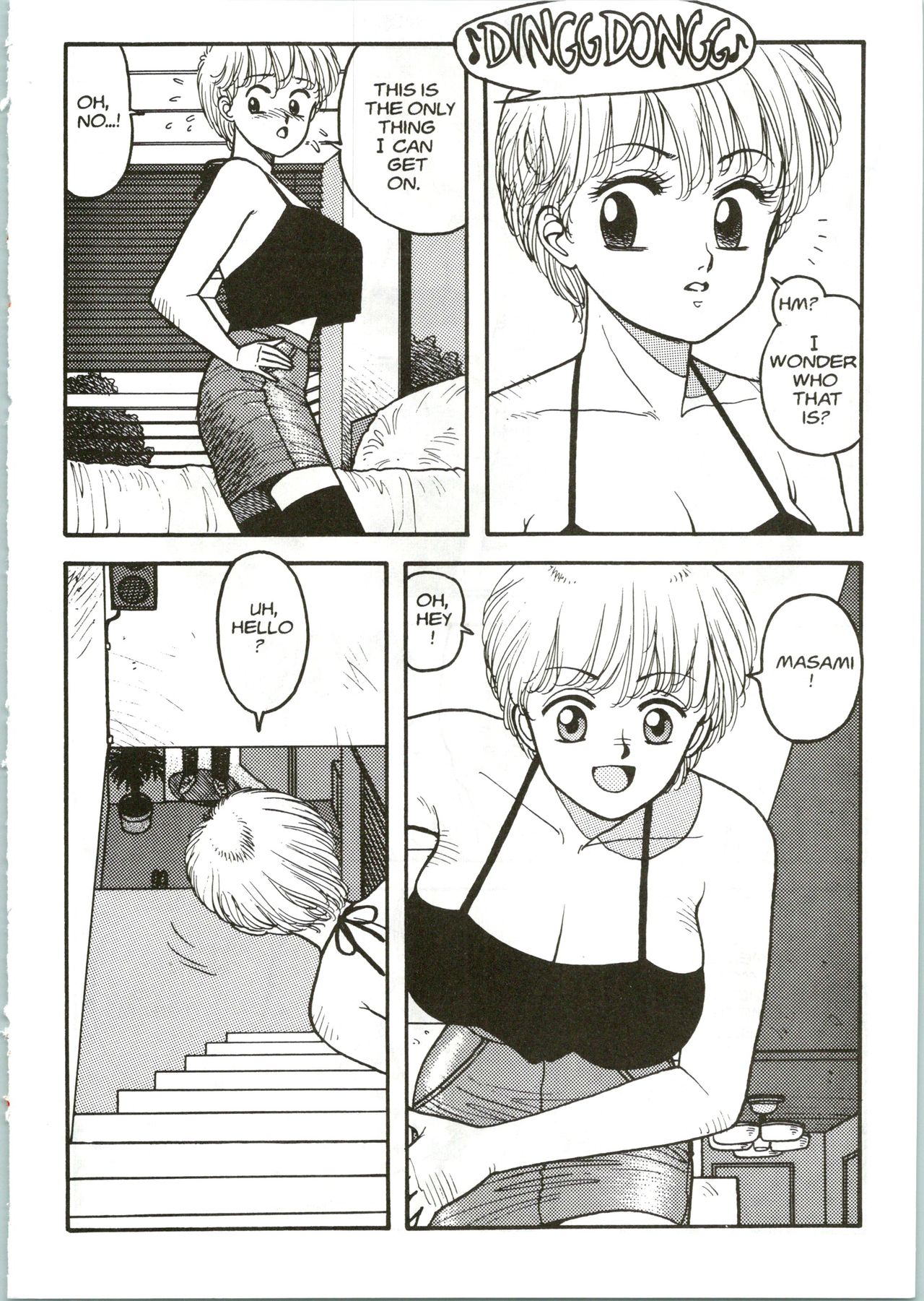 Hot Tails 5 - Page 23