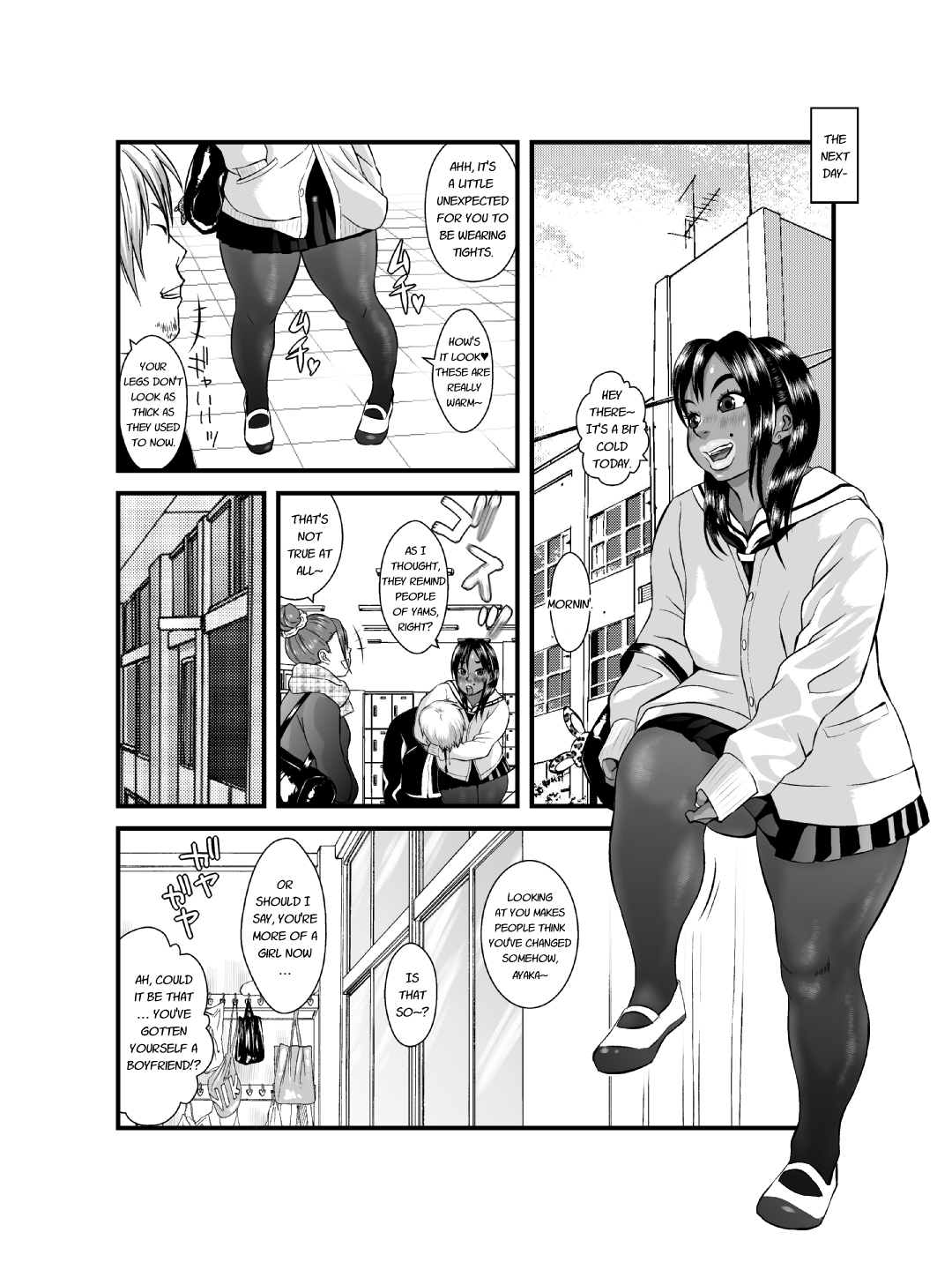 Ko Monkey Ayaka Ch. 3 - Page 14