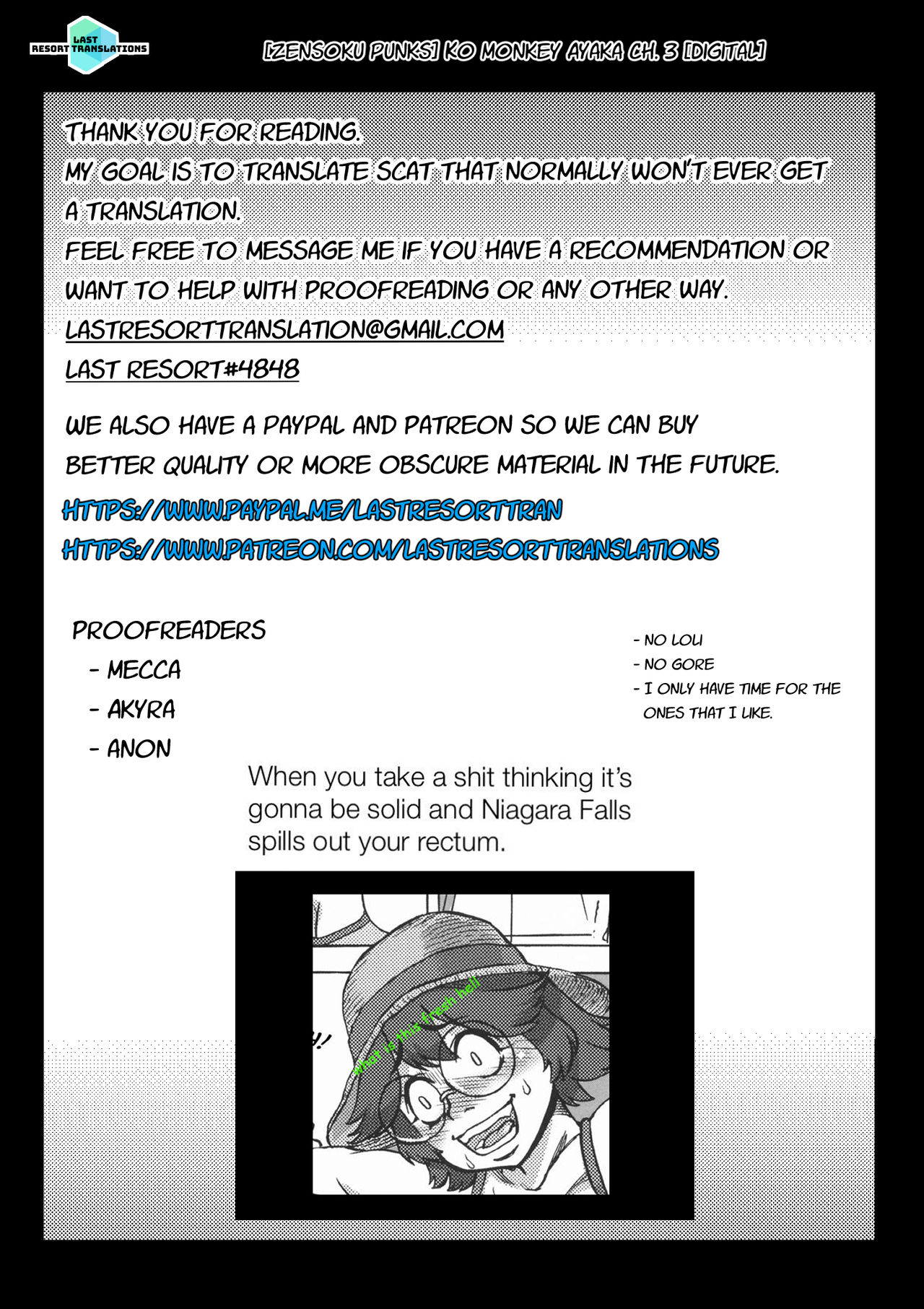 Ko Monkey Ayaka Ch. 3 - Page 32