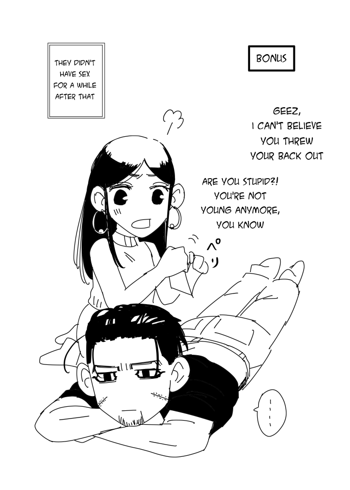 Oripa LOVER #6 - Page 15