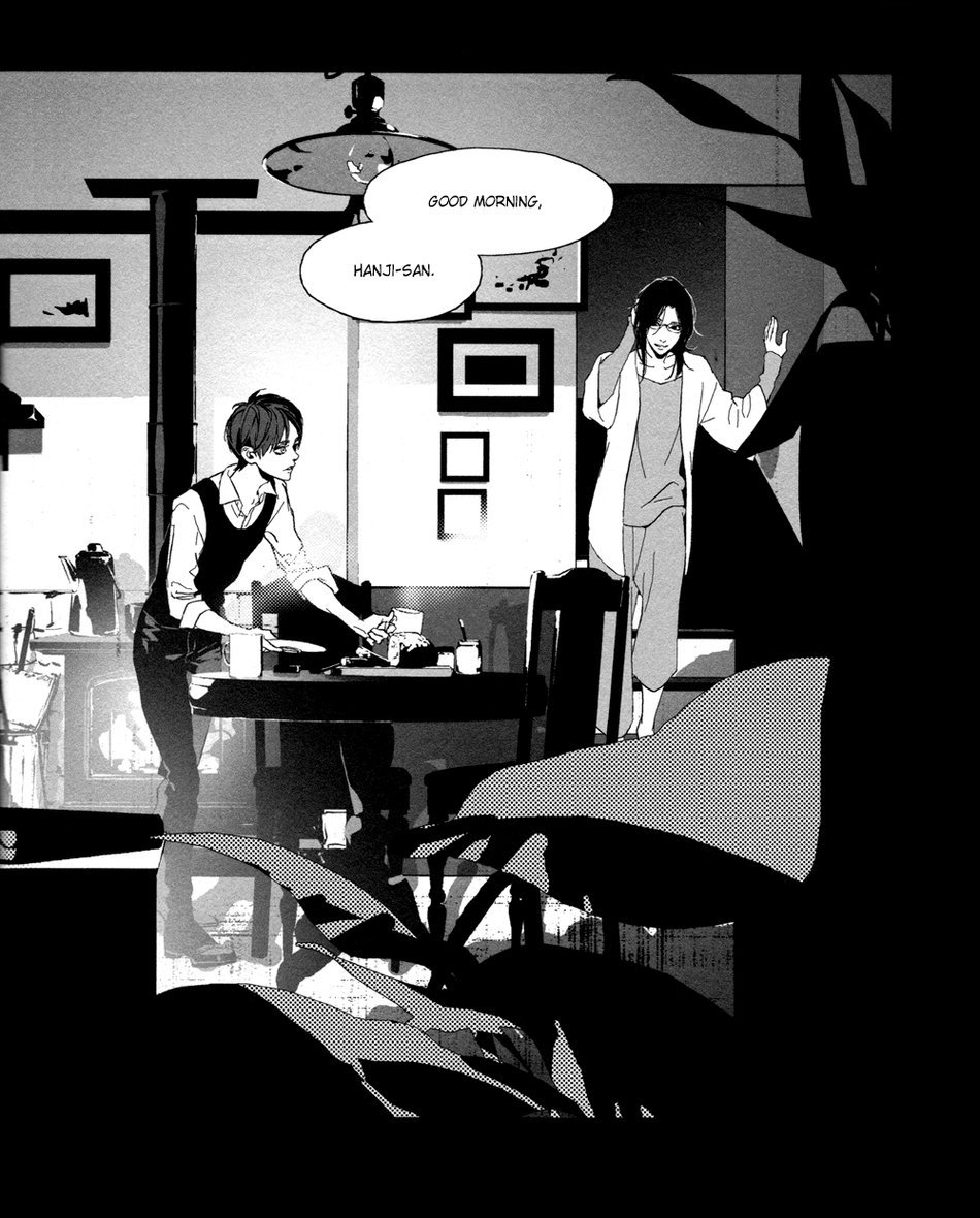 STRANGE PARADISE 3 - Page 54