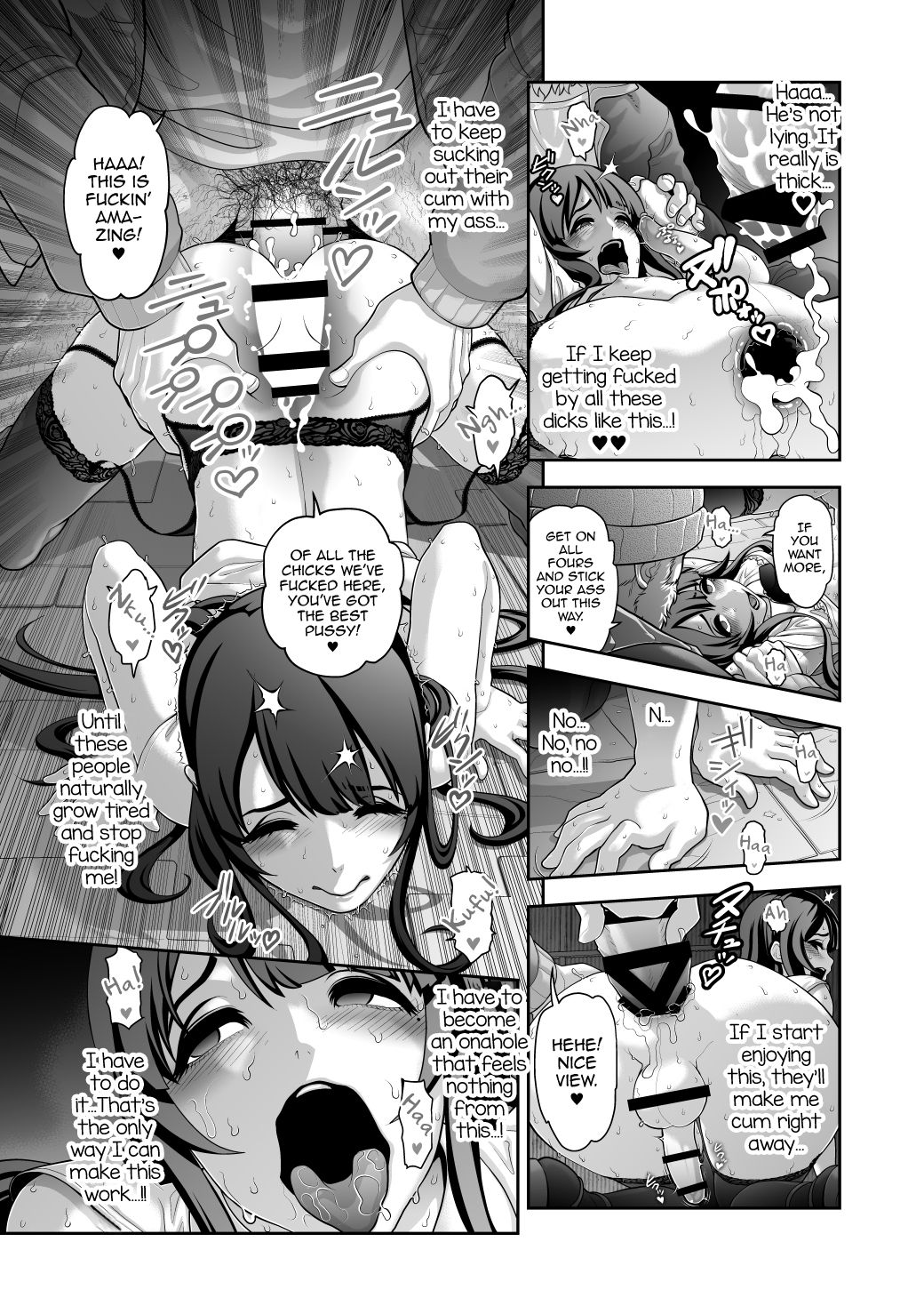 Nikubenki Shoukougun 5 - Page 13