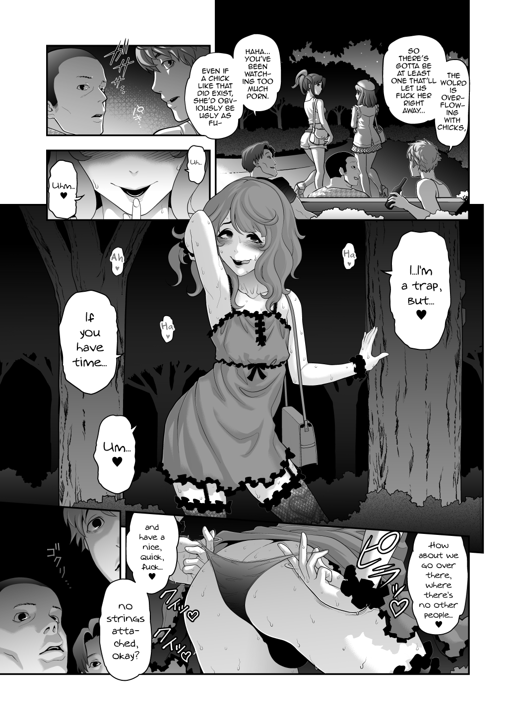 Nikubenki Shoukougun 5 - Page 21