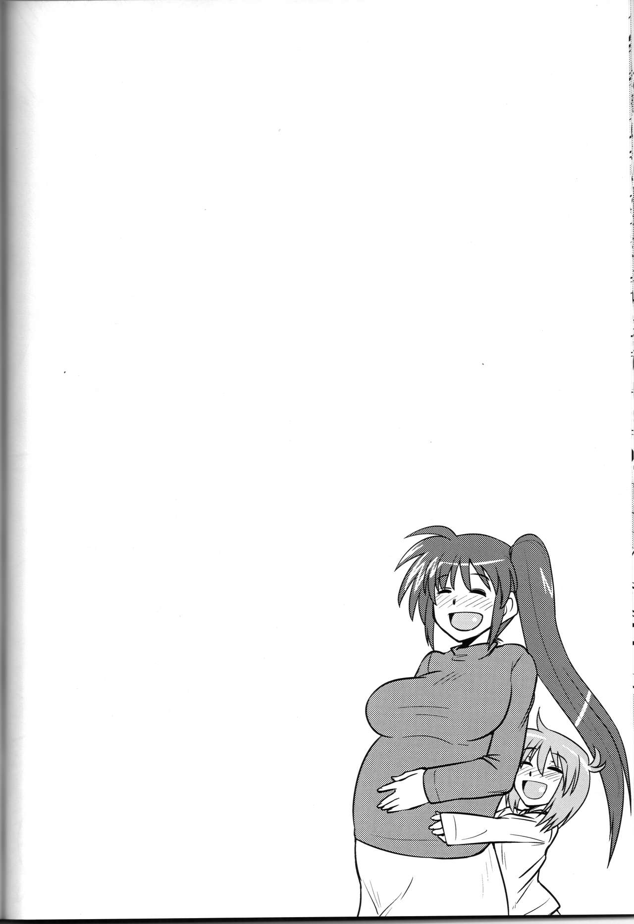 Choi Juku Nanoha - Page 29