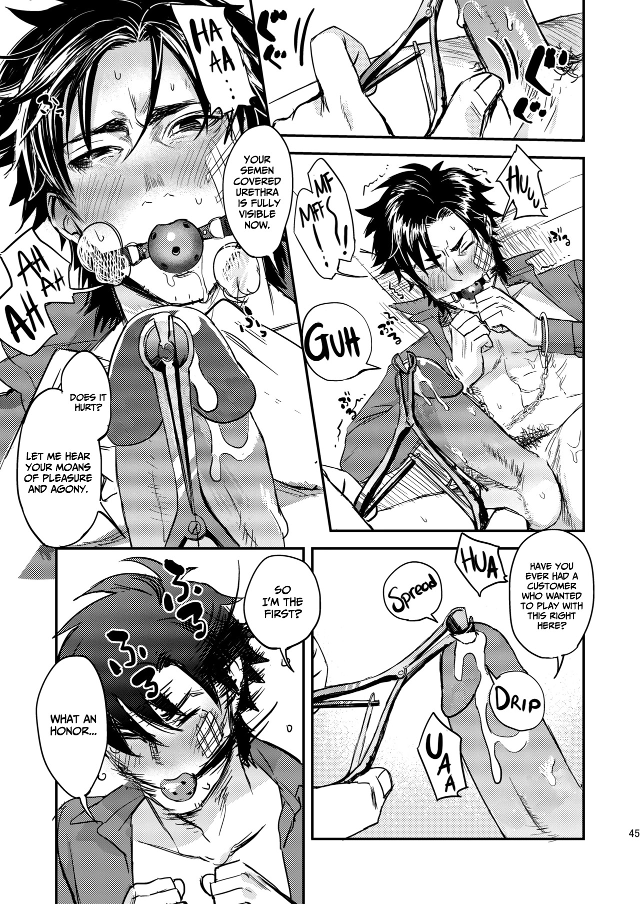Ryouki Tekina Kareshi - Page 45