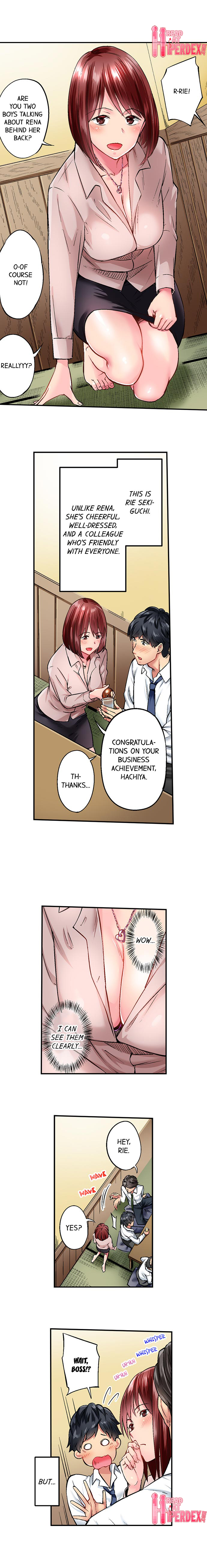 Simple yet Sexy - Page 41