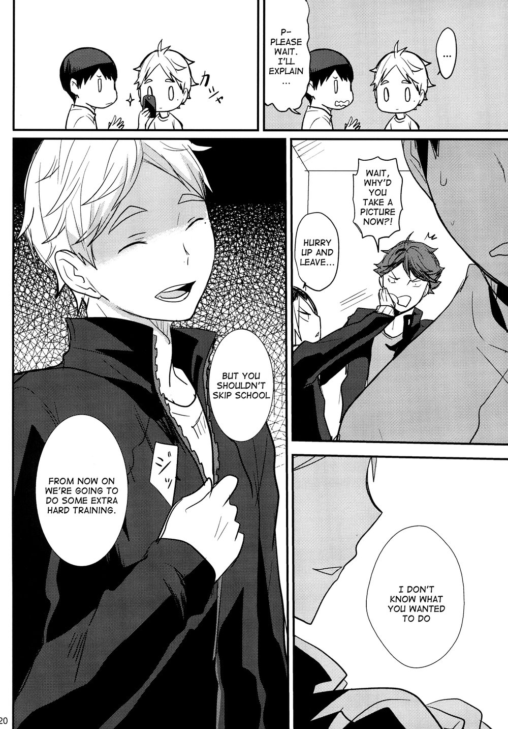 UNDERCOVER! - Page 19