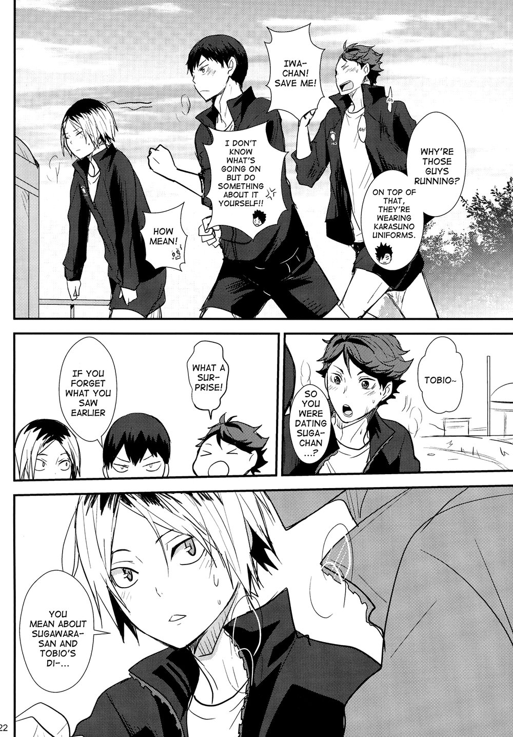 UNDERCOVER! - Page 21