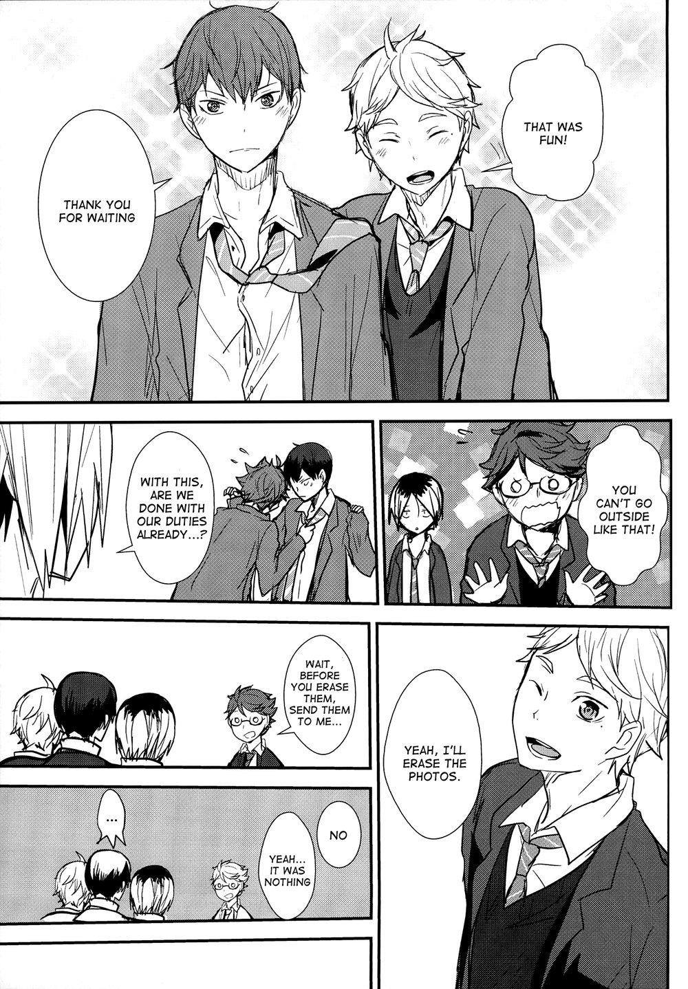 UNDERCOVER! - Page 32