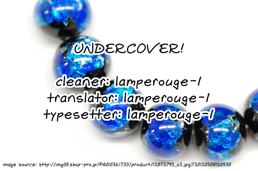 UNDERCOVER! - Page 33